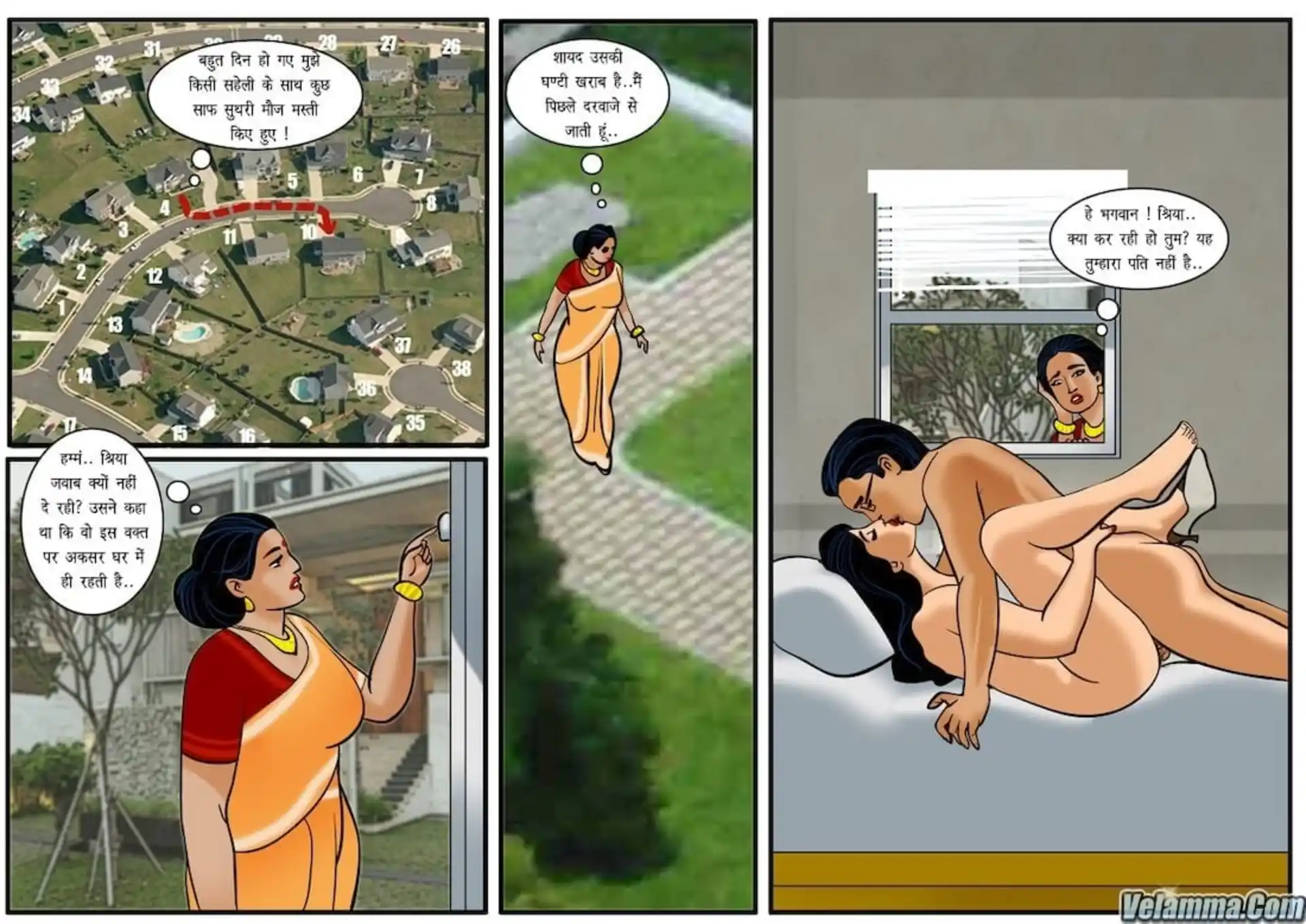 HOT Velamma 5 . Velamma - Hindi - Chapter 22 - तीन का साथ page 9