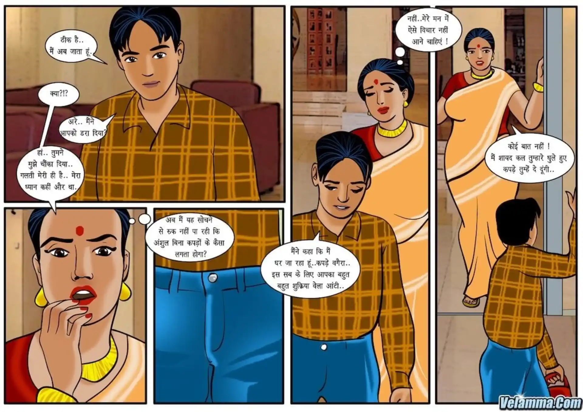 HOT Velamma 5 . Velamma - Hindi - Chapter 25 - दबंग बाबू page 11