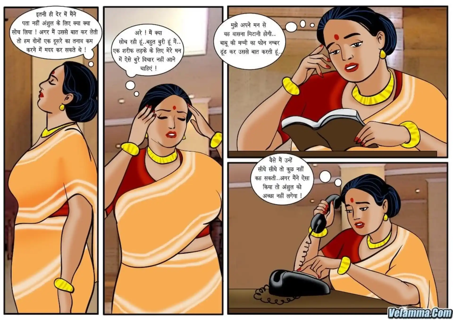 HOT Velamma 5 . Velamma - Hindi - Chapter 25 - दबंग बाबू page 12