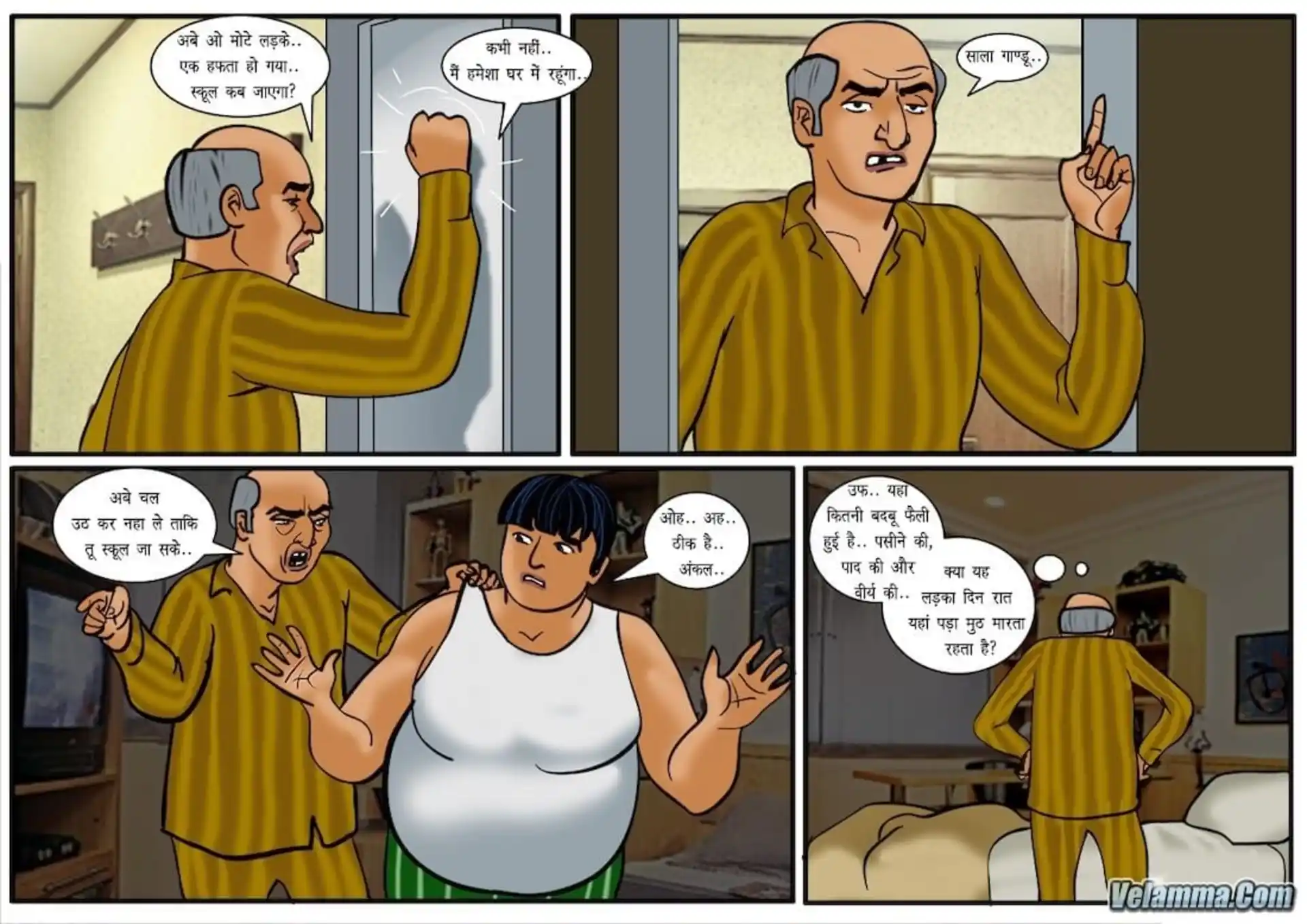 HOT Velamma 5 . Velamma - Hindi - Chapter 41 - चिट, यह सब होता है page 7