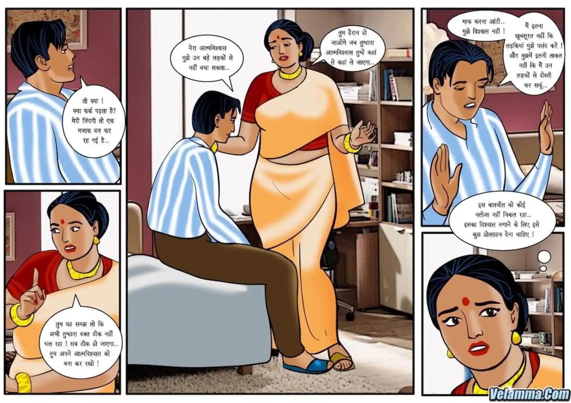 HOT Velamma 5 . Velamma - Hindi - Chapter 26 - अच्छा प्रभाव page 11