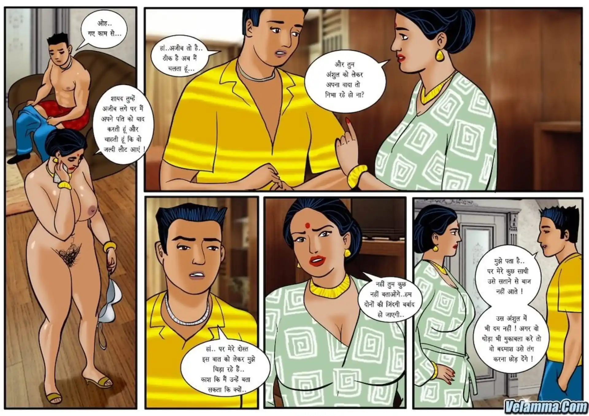 HOT Velamma 5 . Velamma - Hindi - Chapter 26 - अच्छा प्रभाव page 5