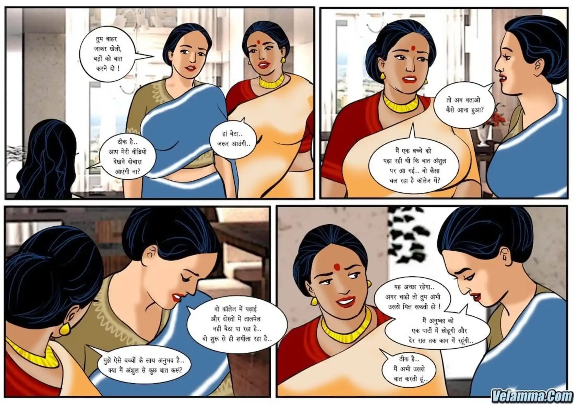 HOT Velamma 5 . Velamma - Hindi - Chapter 26 - अच्छा प्रभाव page 8