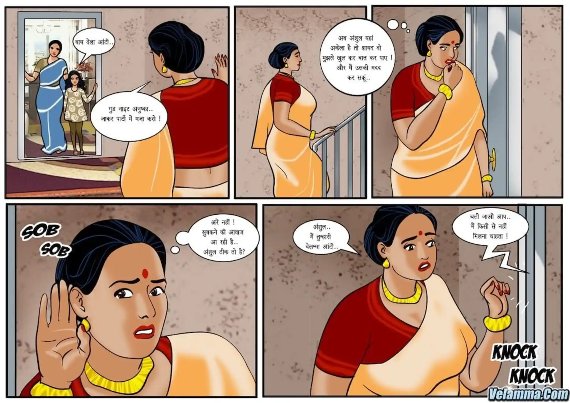 HOT Velamma 5 . Velamma - Hindi - Chapter 26 - अच्छा प्रभाव page 9