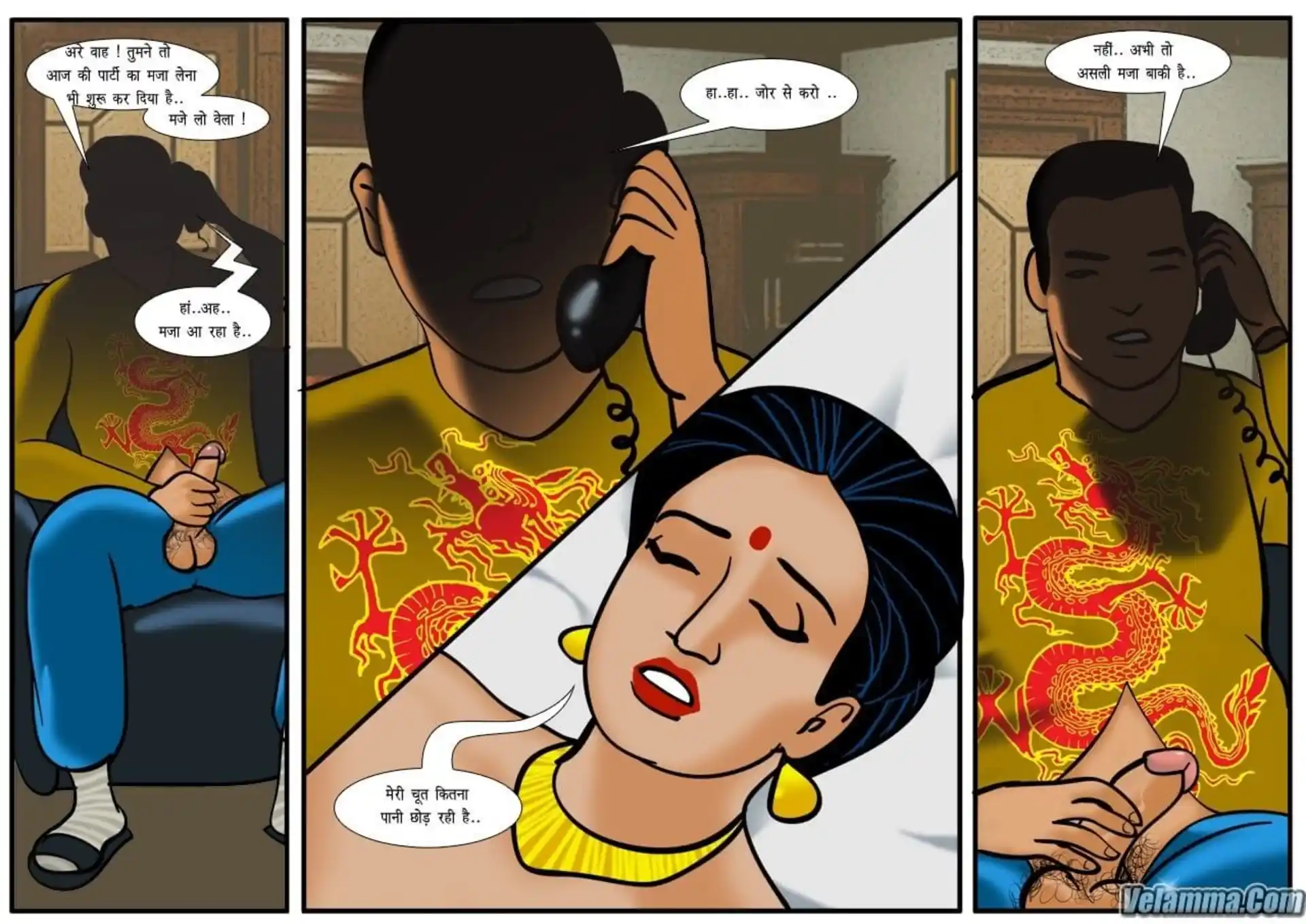 HOT Velamma 5 . Velamma - Hindi - Chapter 16 - अनचाहे उपहार page 13