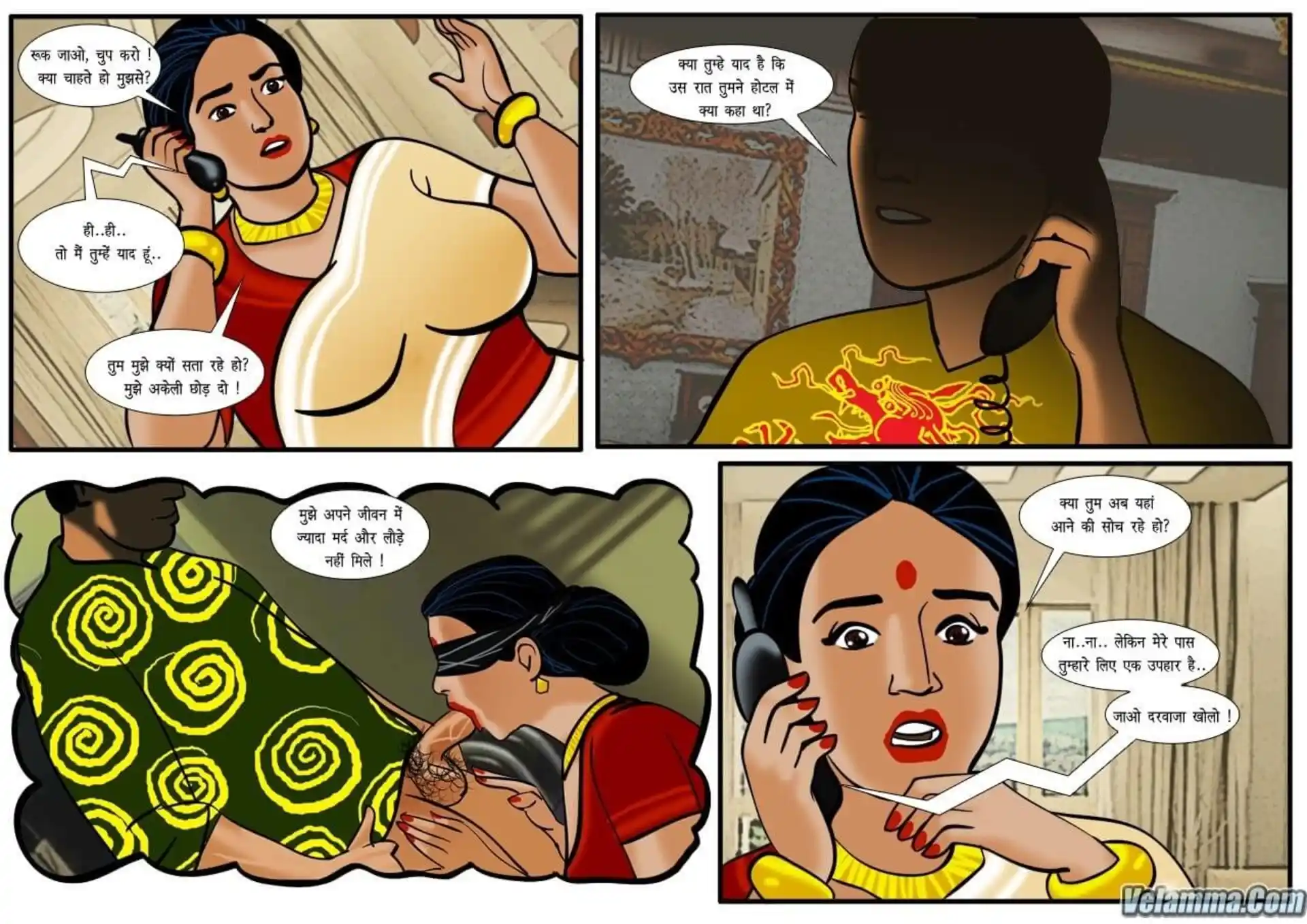 HOT Velamma 5 . Velamma - Hindi - Chapter 16 - अनचाहे उपहार page 7