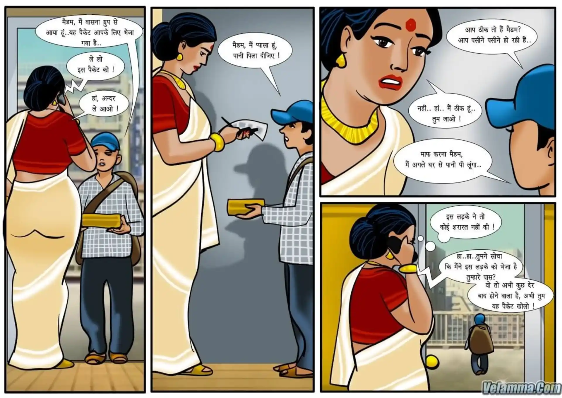HOT Velamma 5 . Velamma - Hindi - Chapter 16 - अनचाहे उपहार page 8