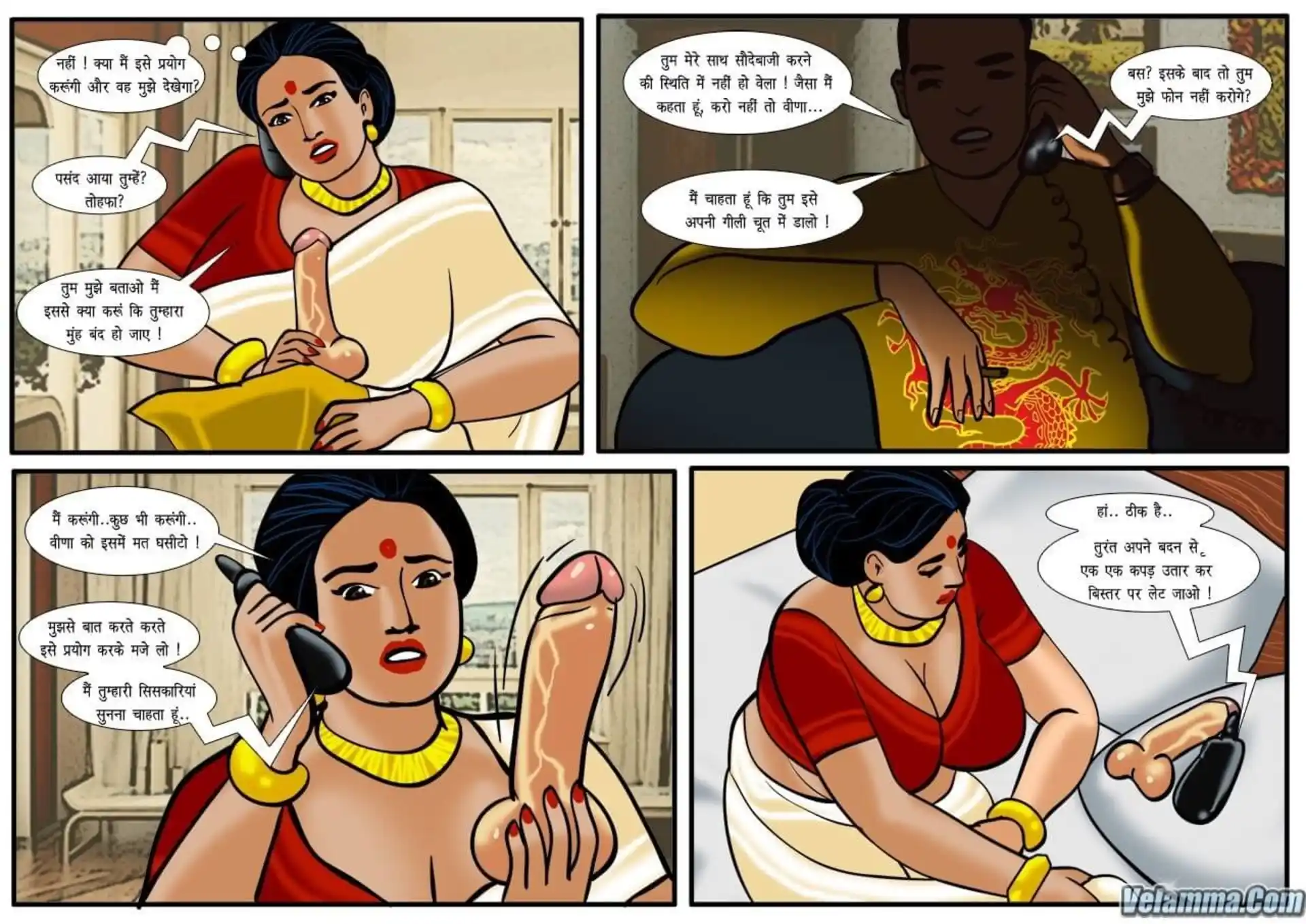 HOT Velamma 5 . Velamma - Hindi - Chapter 16 - अनचाहे उपहार page 9