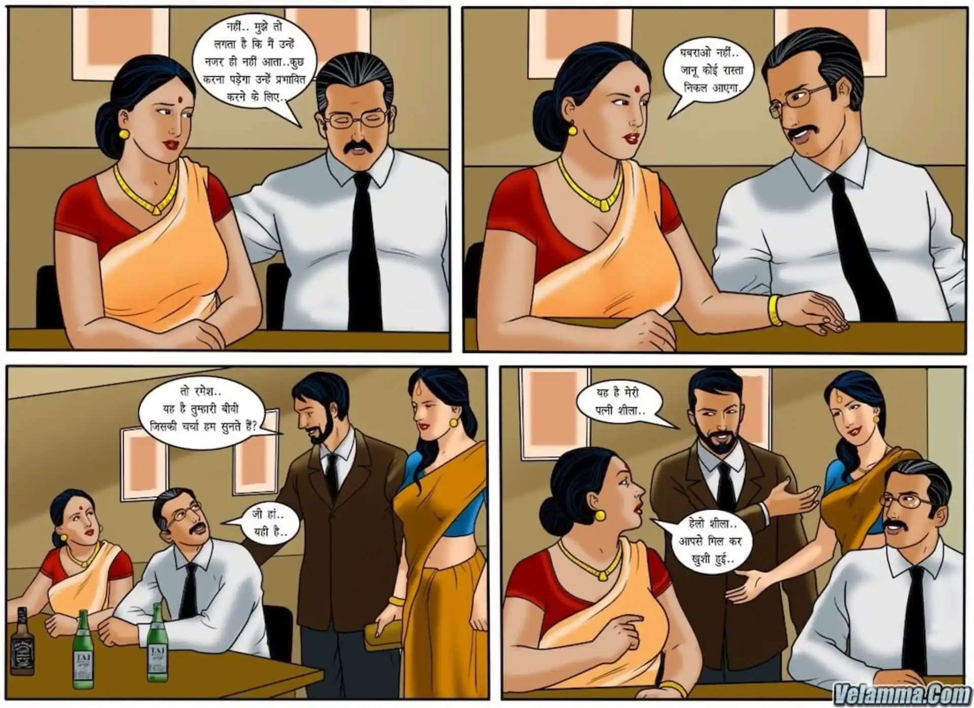 HOT Velamma 5 . Velamma - Hindi - Chapter 46 - वह बॉस है page 3