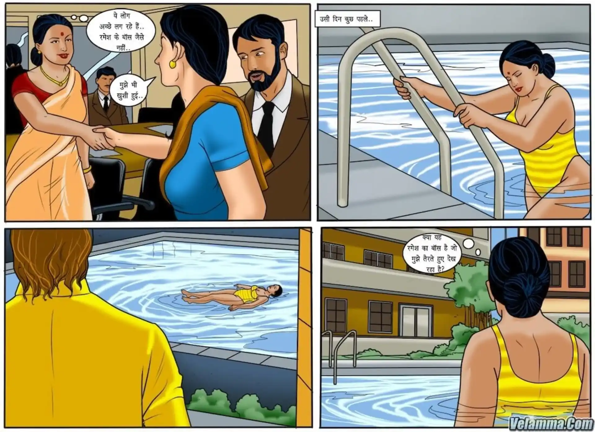 HOT Velamma 5 . Velamma - Hindi - Chapter 46 - वह बॉस है page 4