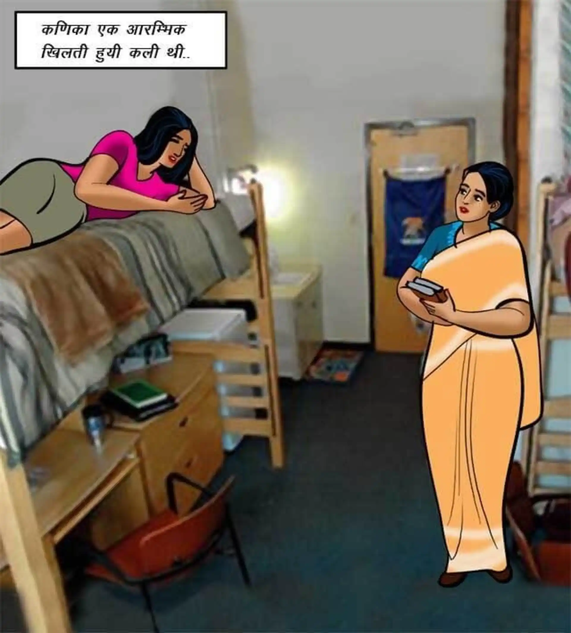 HOT Velamma 5 . Velamma - Hindi - Chapter 70 - यौन शिक्षा page 5