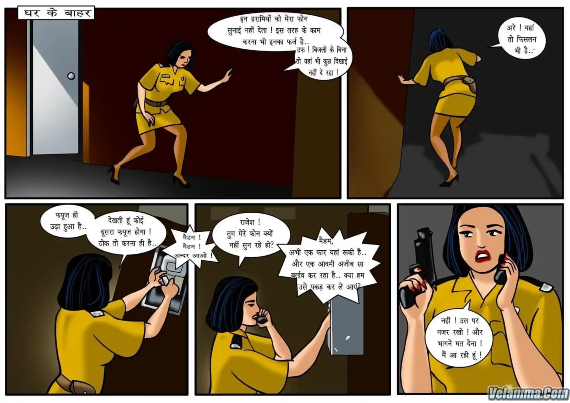 HOT Velamma 5 . Velamma - Hindi - Chapter 17 - शिकार page 12