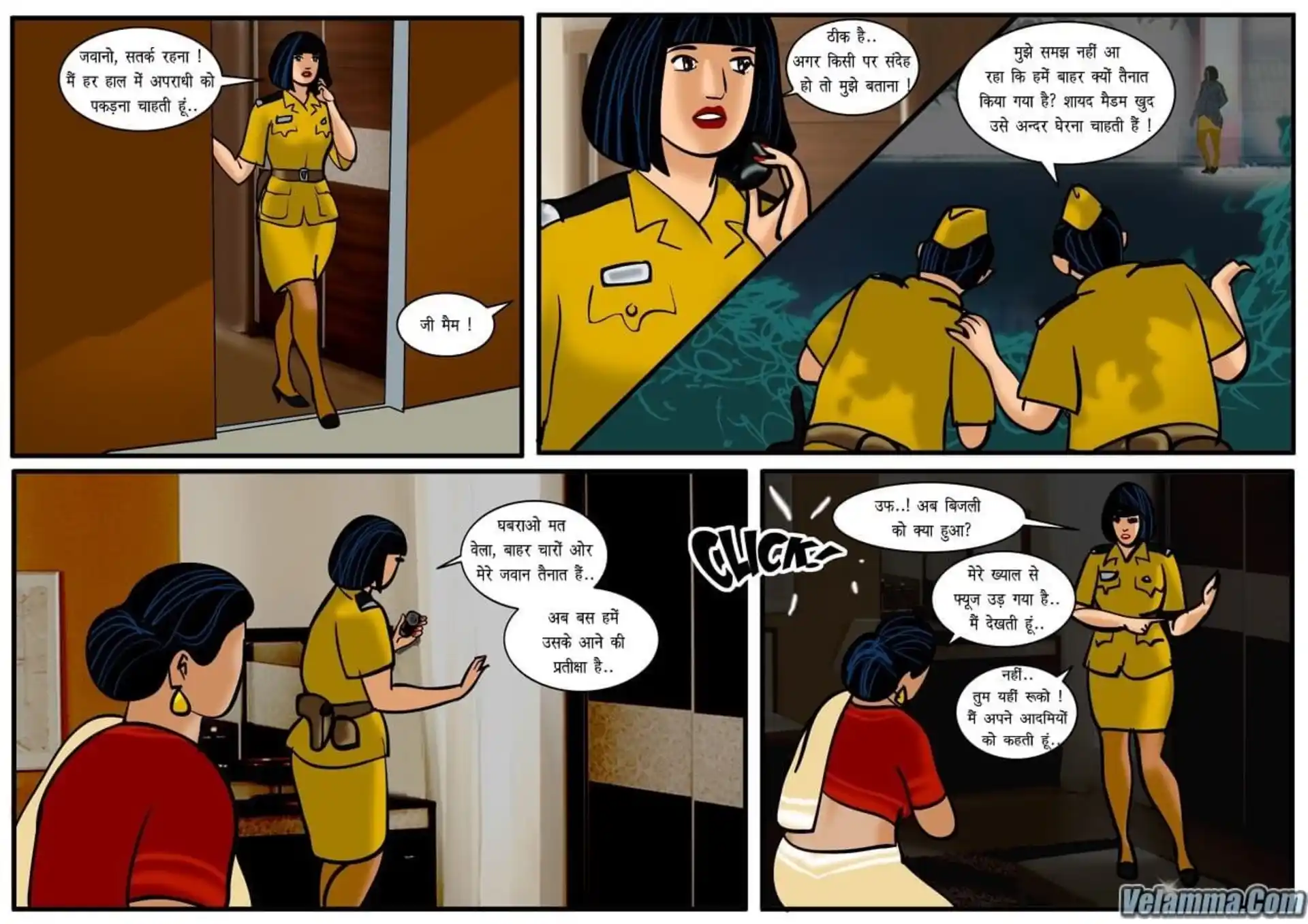 HOT Velamma 5 . Velamma - Hindi - Chapter 17 - शिकार page 7