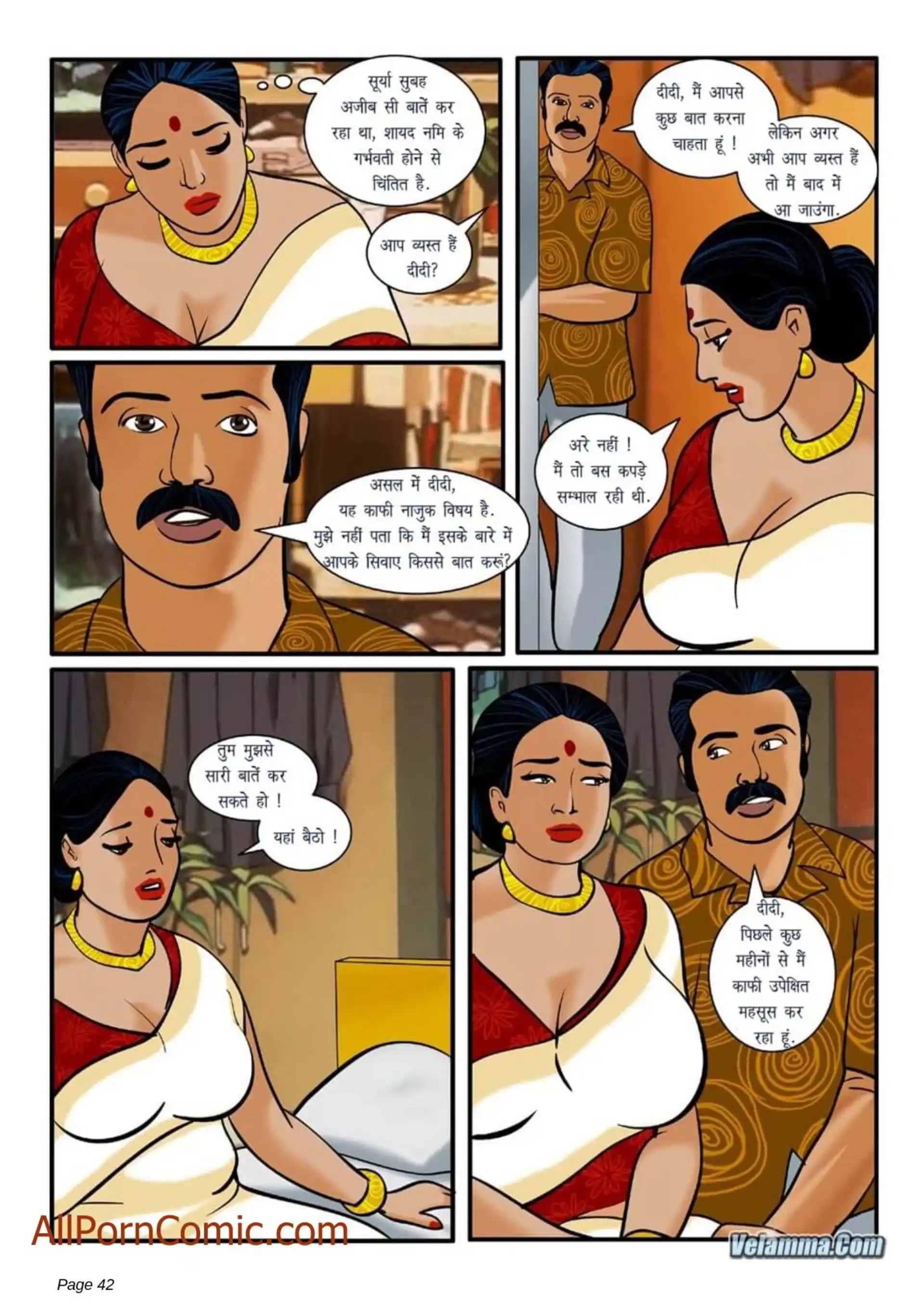 HOT Velamma 5 . Velamma - Hindi - Chapter 3 page 11