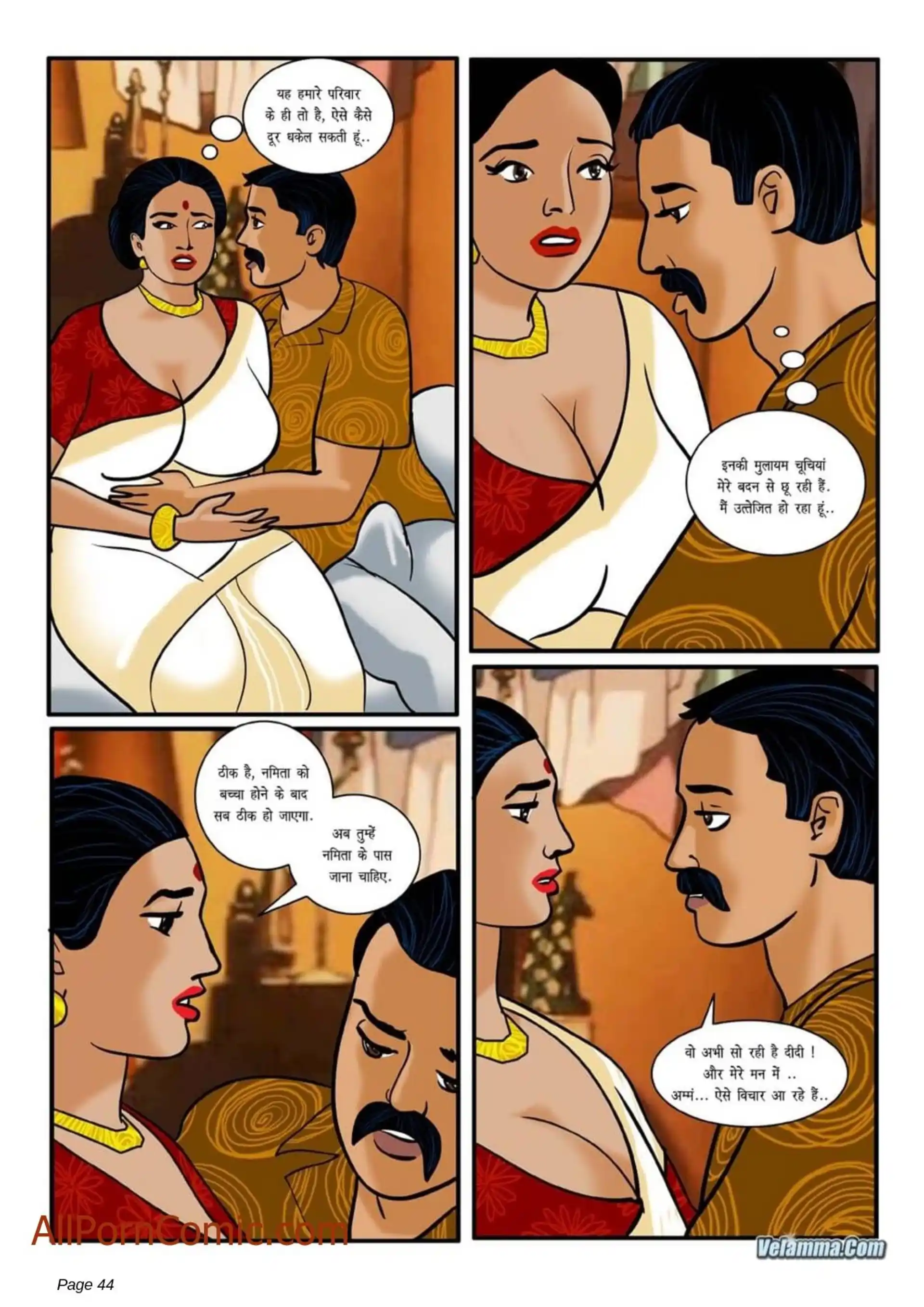 HOT Velamma 5 . Velamma - Hindi - Chapter 3 page 13