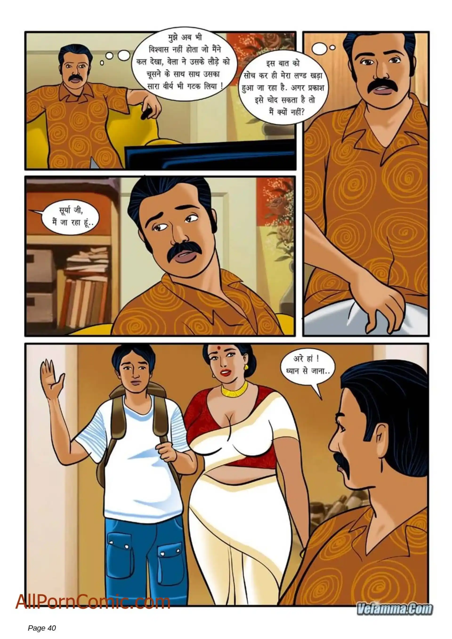 HOT Velamma 5 . Velamma - Hindi - Chapter 3 page 9