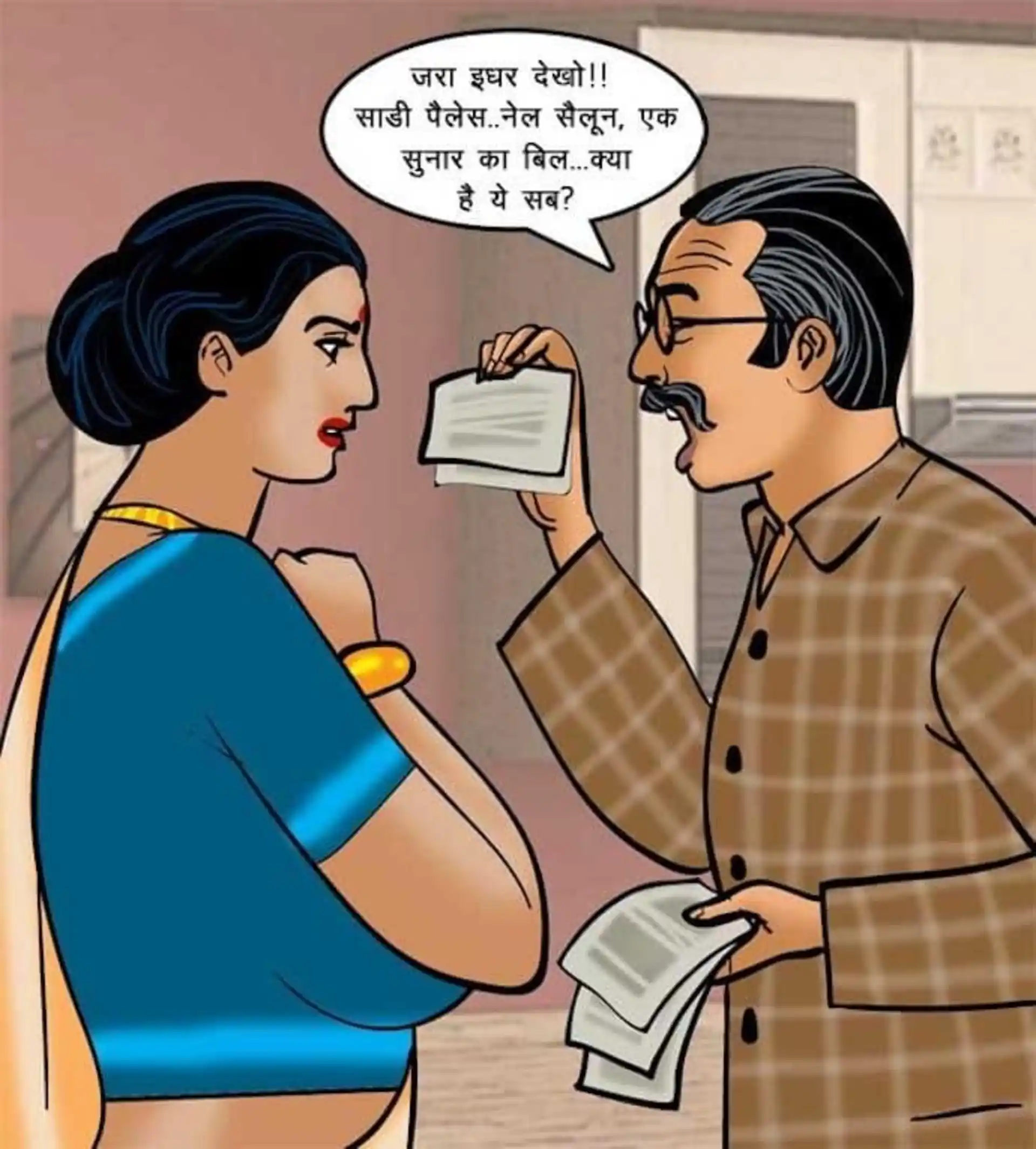 HOT Velamma 5 . Velamma - Hindi - Chapter 69 - वेलम्मा कैम: अब ऑन लाइन page 8