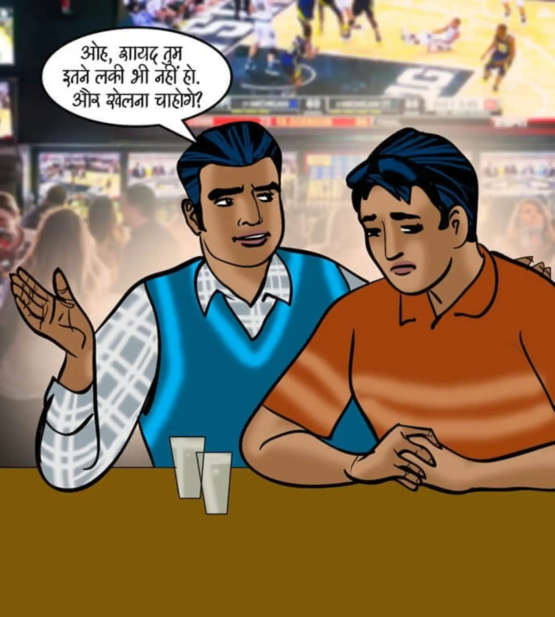 HOT Velamma 5 . Velamma - Hindi - Chapter 79 - सट्टा पड़ा उल्टा page 25