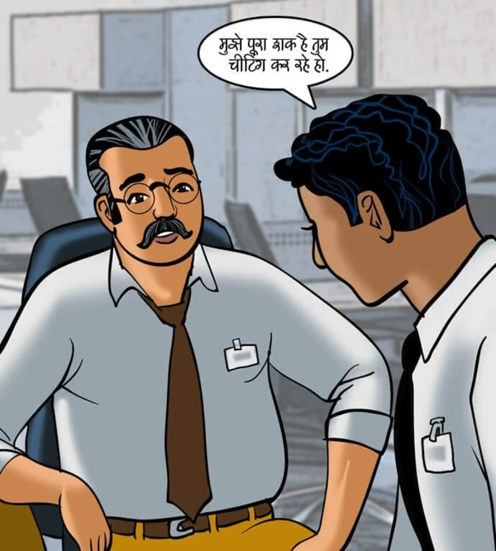 HOT Velamma 5 . Velamma - Hindi - Chapter 79 - सट्टा पड़ा उल्टा page 4