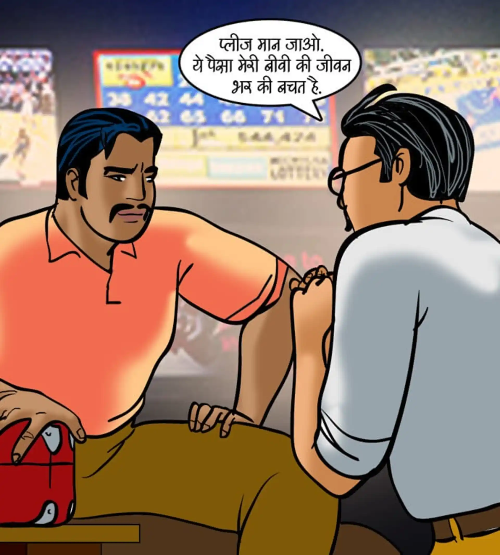 HOT Velamma 5 . Velamma - Hindi - Chapter 79 - सट्टा पड़ा उल्टा page 54