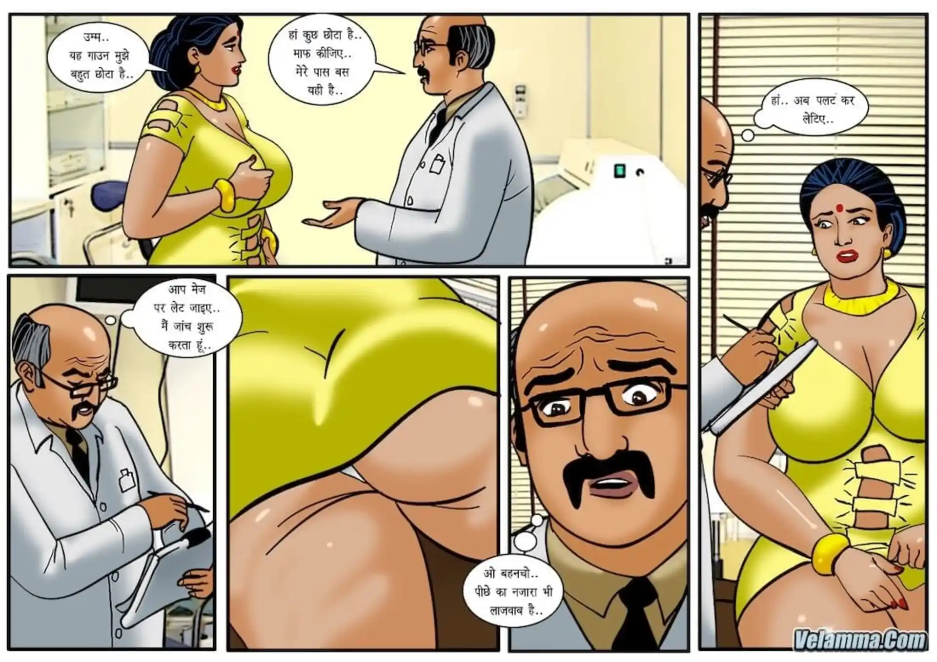 HOT Velamma 5 . Velamma - Hindi - Chapter 44 - असली डॉक्टर अब आपको देखेंगे page 6