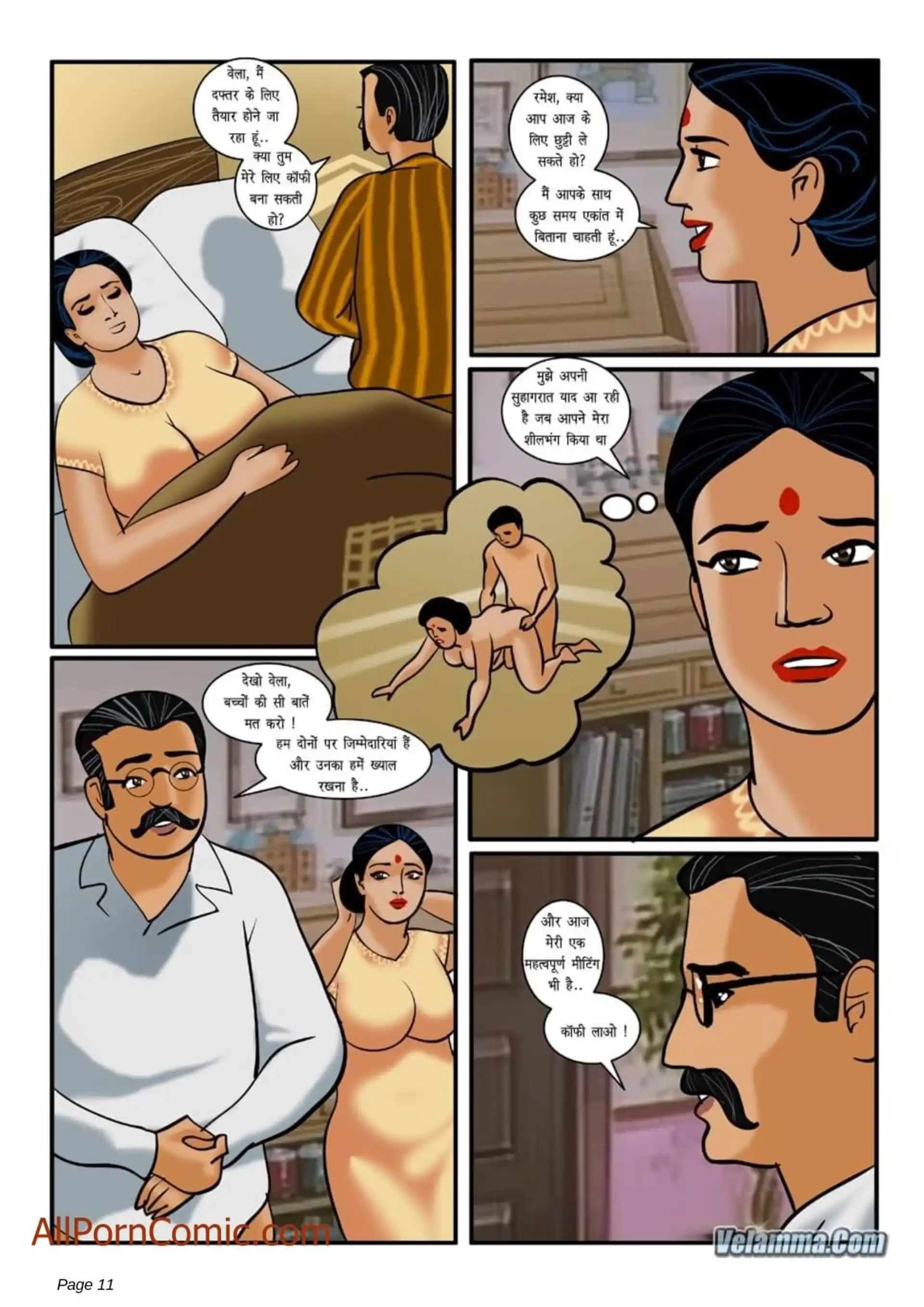 HOT Velamma 5 . Velamma - Hindi - Chapter 10 page 11