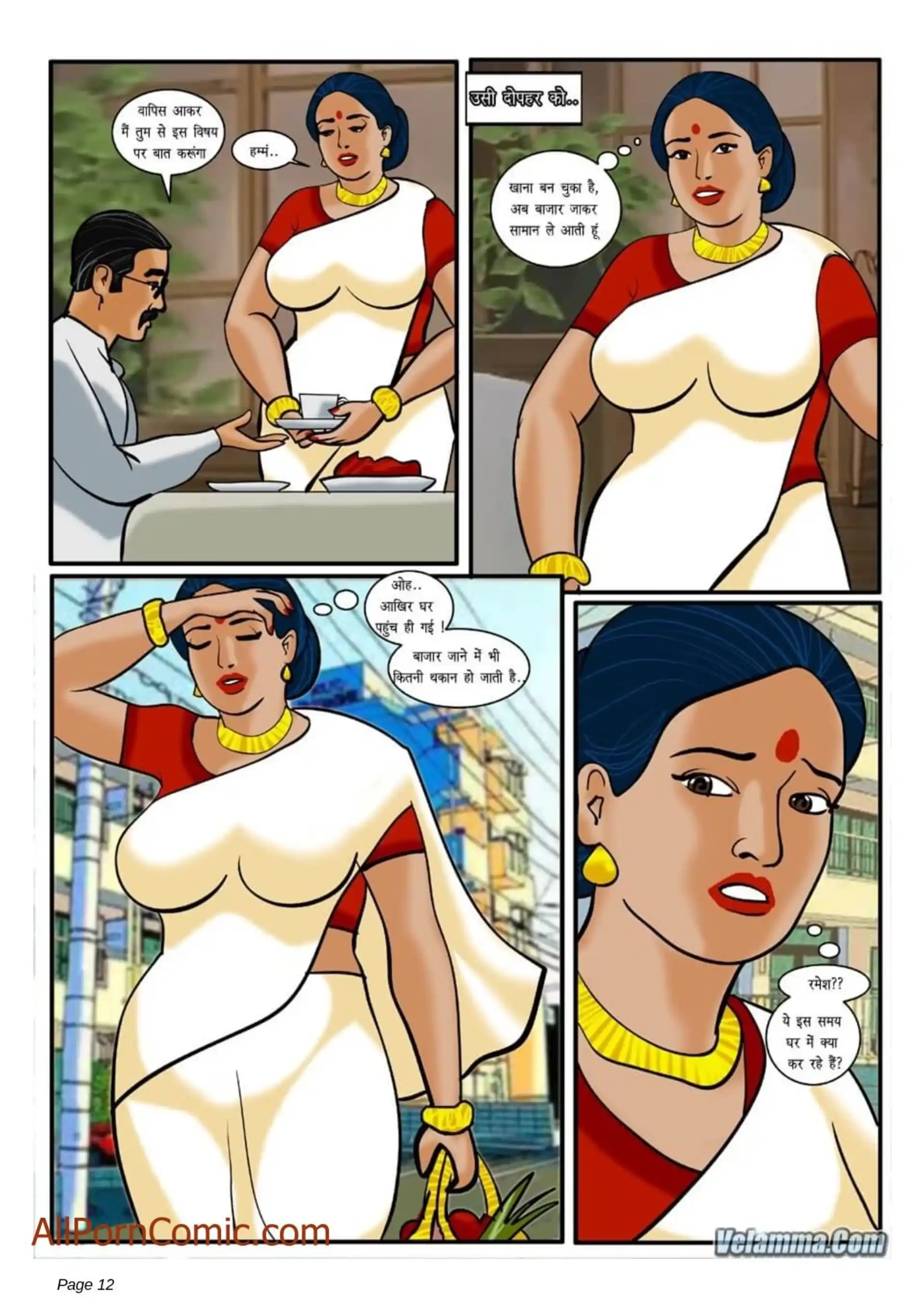 HOT Velamma 5 . Velamma - Hindi - Chapter 10 page 12