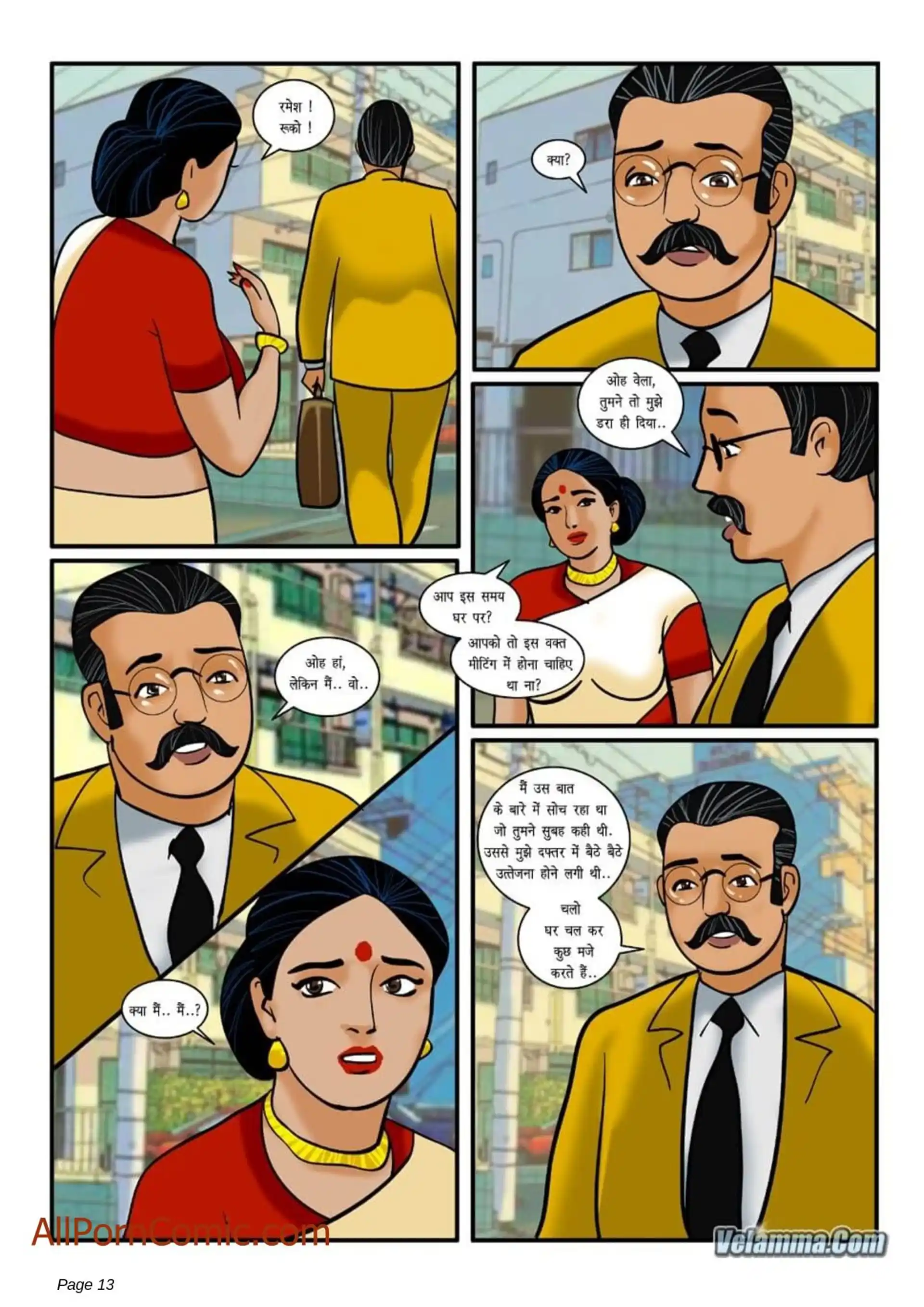 HOT Velamma 5 . Velamma - Hindi - Chapter 10 page 13