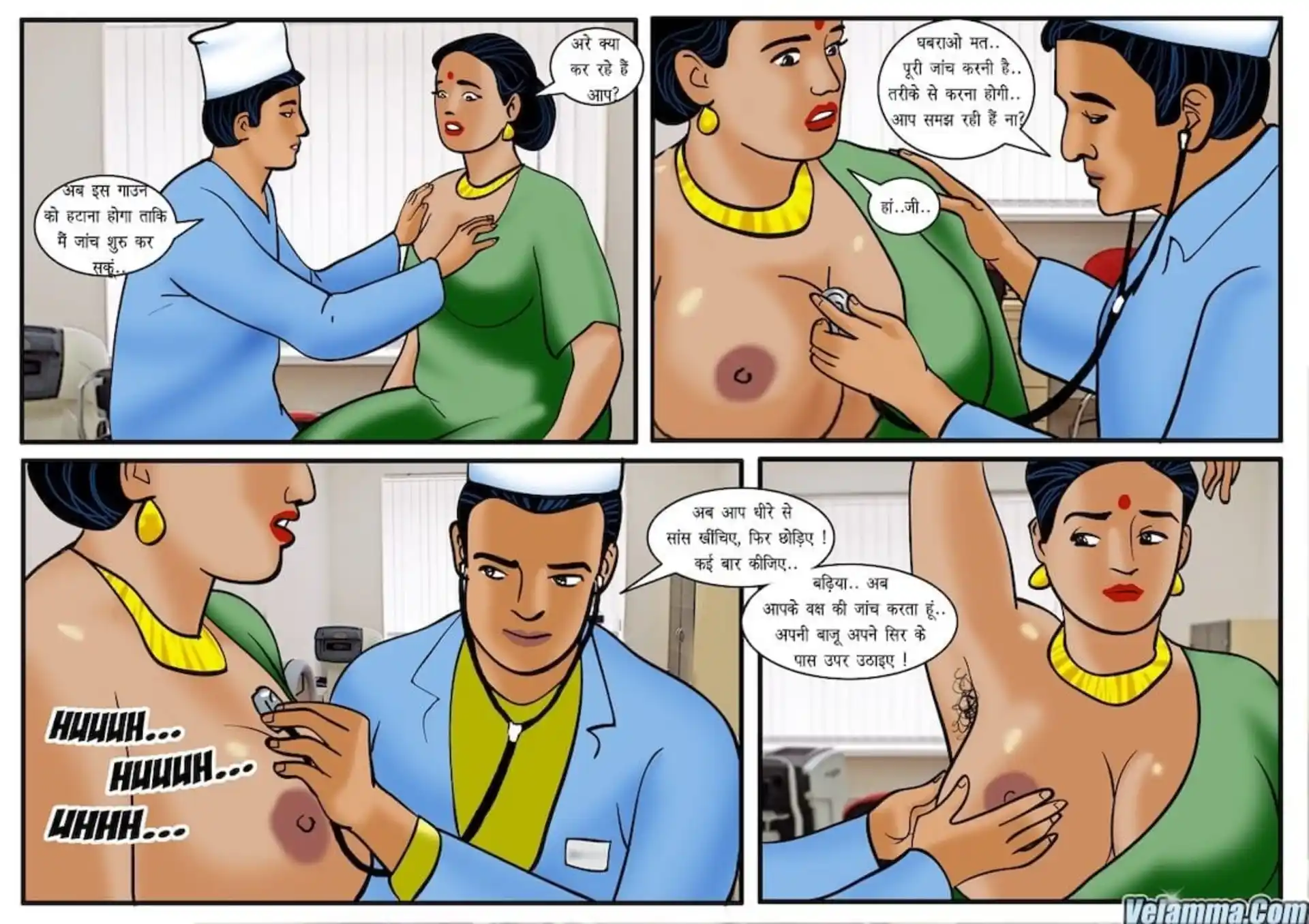 HOT Velamma 5 . Velamma - Hindi - Chapter 28 - डॉक्टर की विजिट page 7