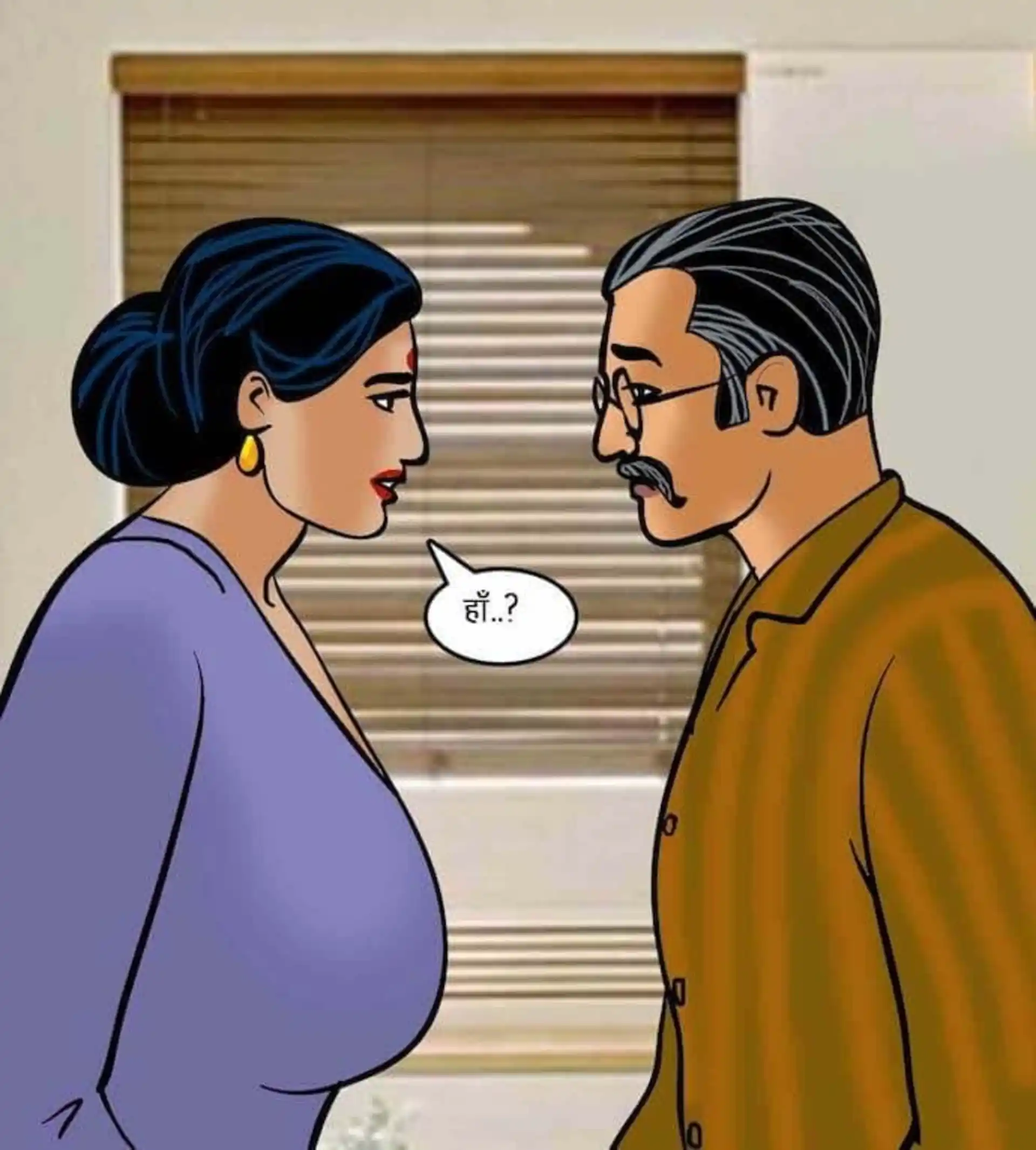 HOT Velamma 5 . Velamma - Hindi - Chapter 75 - सेक्सी कसरत page 18