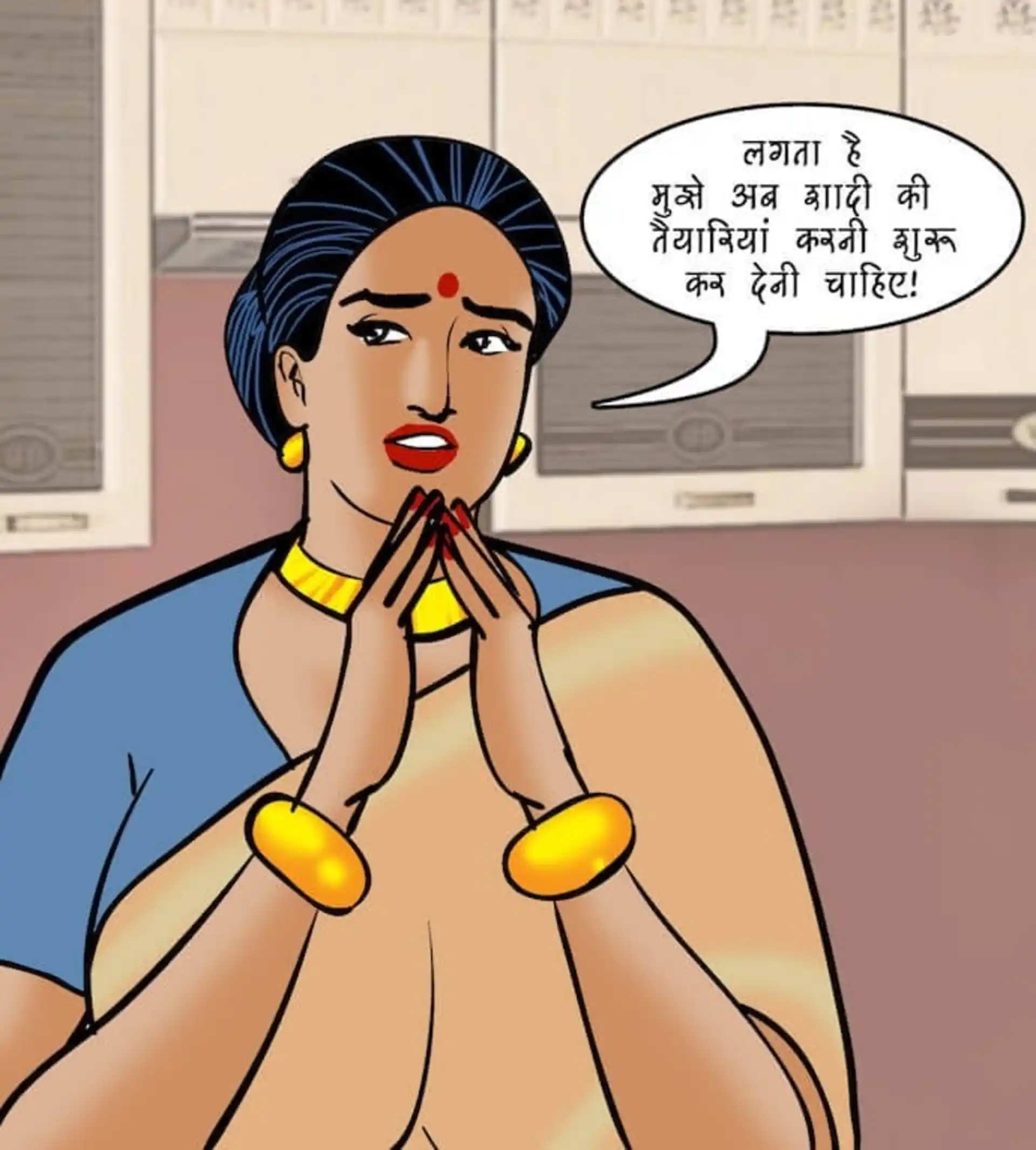 HOT Velamma 5 . Velamma - Hindi - Chapter 95 - शादी के लिए बयाना page 3