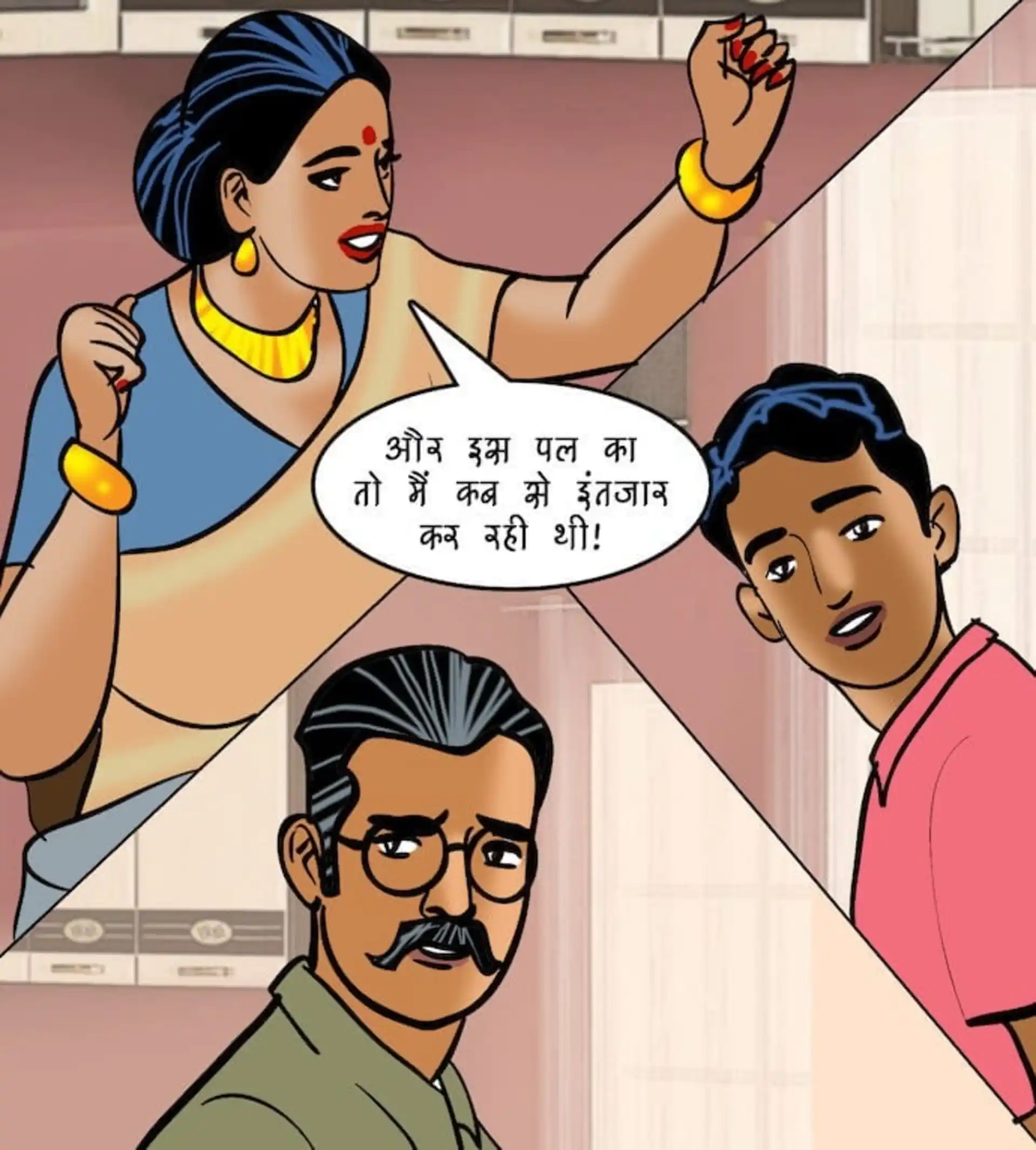 HOT Velamma 5 . Velamma - Hindi - Chapter 95 - शादी के लिए बयाना page 4