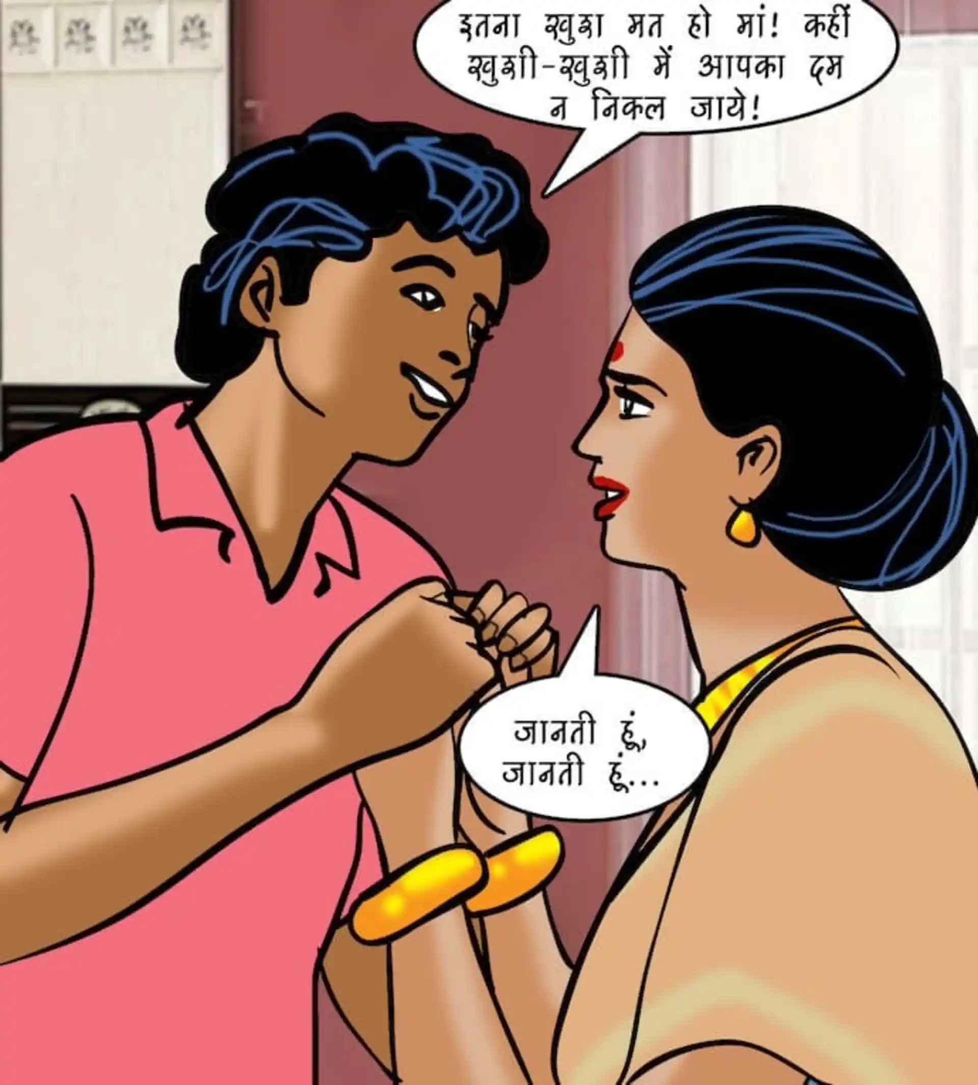 HOT Velamma 5 . Velamma - Hindi - Chapter 95 - शादी के लिए बयाना page 5