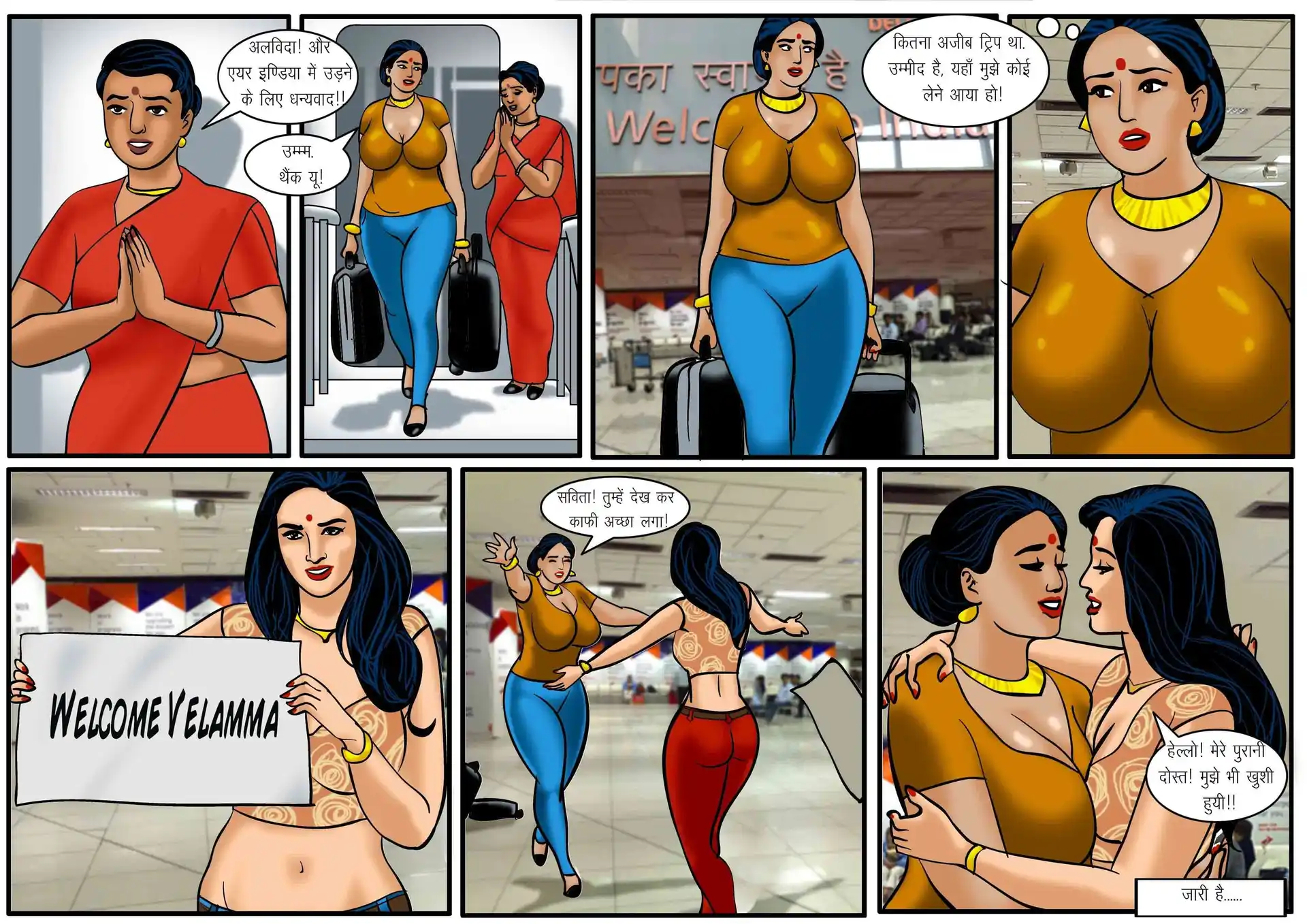 HOT Velamma 5 . Velamma - Hindi - Chapter 56 - हवाई चुदाई page 32