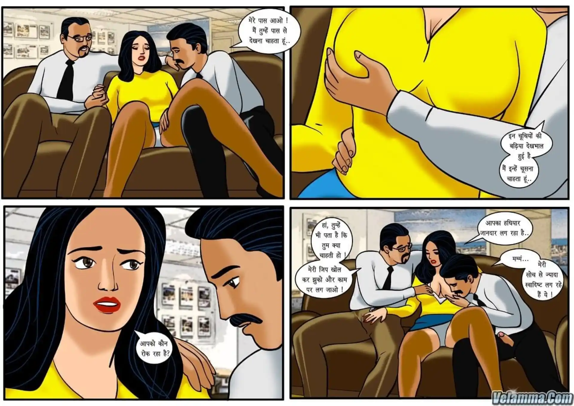HOT Velamma 5 . Velamma - Hindi - Chapter 15 - पहला साक्षात्का page 10