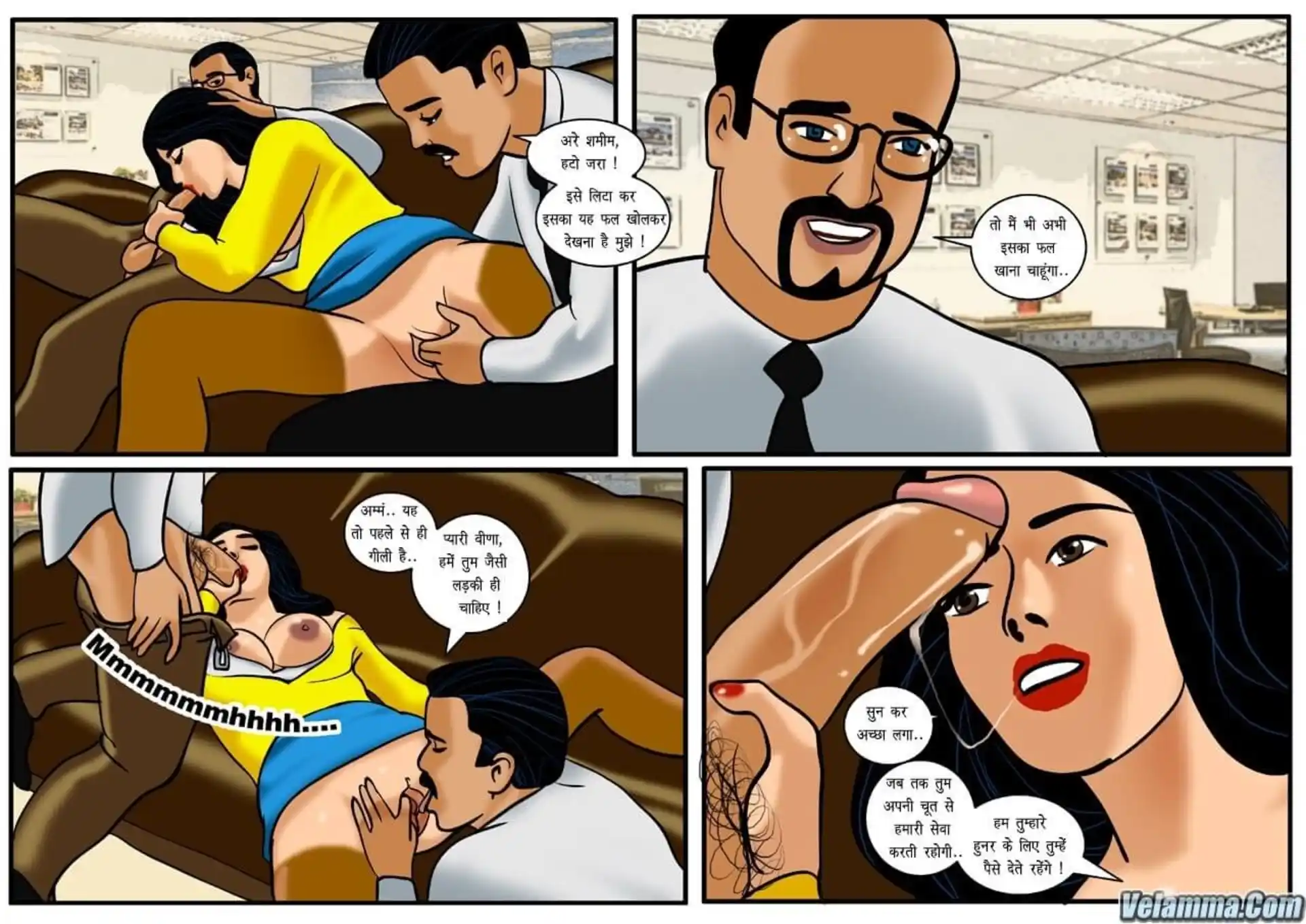 HOT Velamma 5 . Velamma - Hindi - Chapter 15 - पहला साक्षात्का page 13