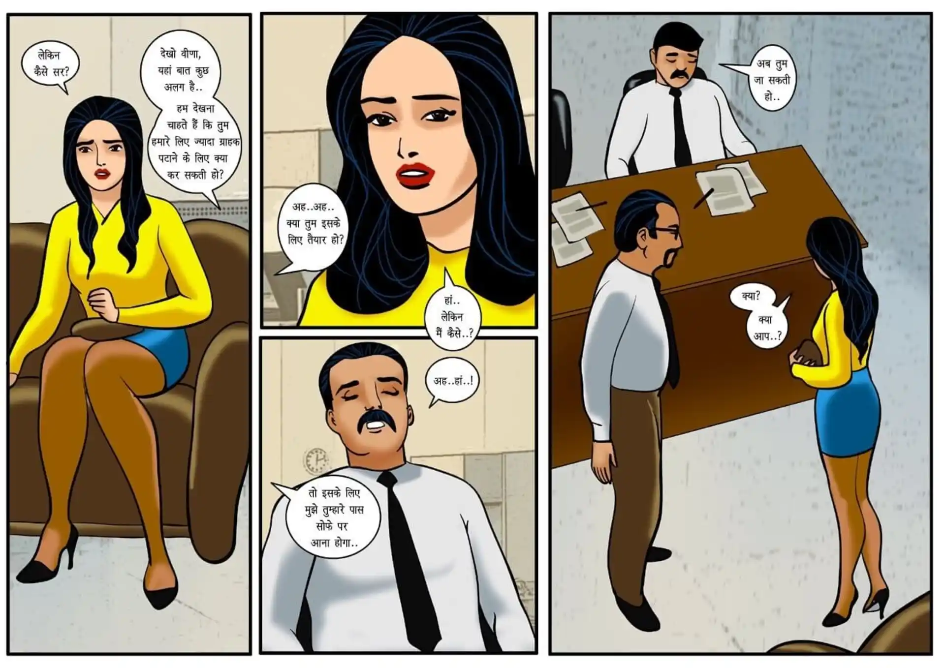 HOT Velamma 5 . Velamma - Hindi - Chapter 15 - पहला साक्षात्का page 6