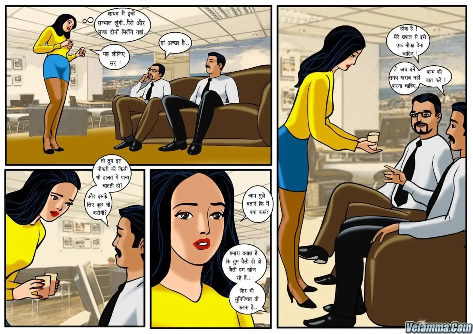 HOT Velamma 5 . Velamma - Hindi - Chapter 15 - पहला साक्षात्का page 8