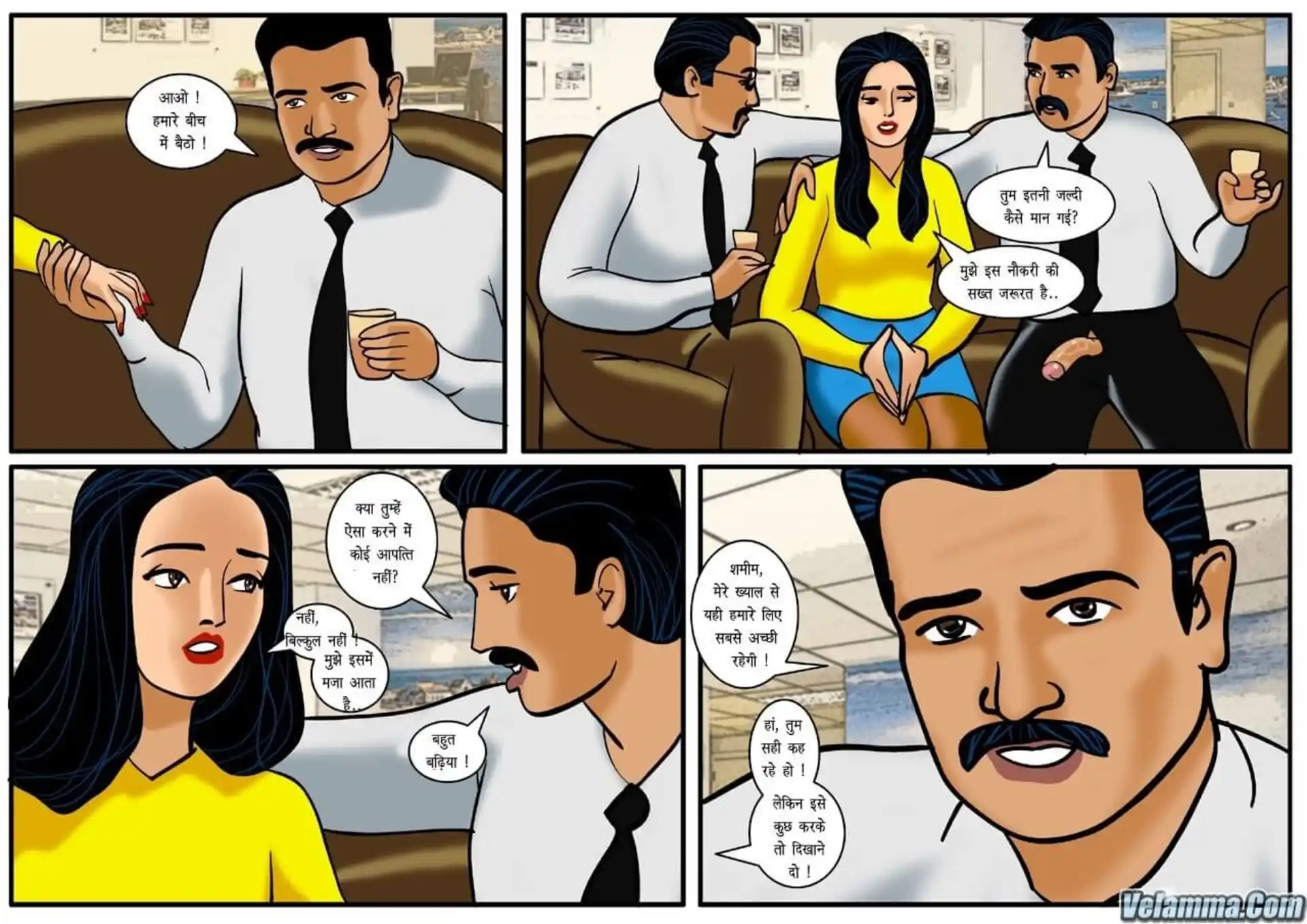 HOT Velamma 5 . Velamma - Hindi - Chapter 15 - पहला साक्षात्का page 9
