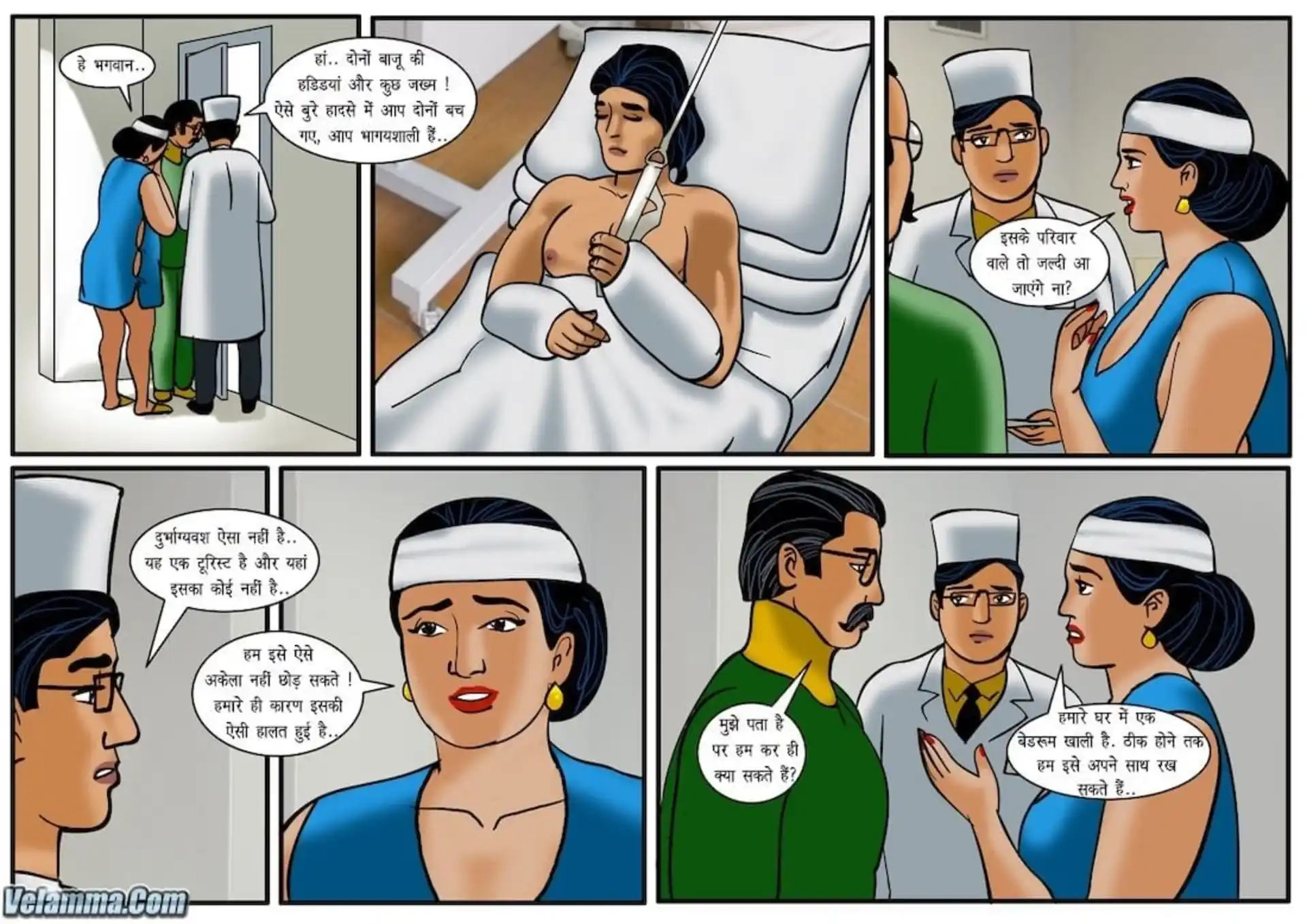 HOT Velamma 5 . Velamma - Hindi - Chapter 35 - दुर्घटना page 10