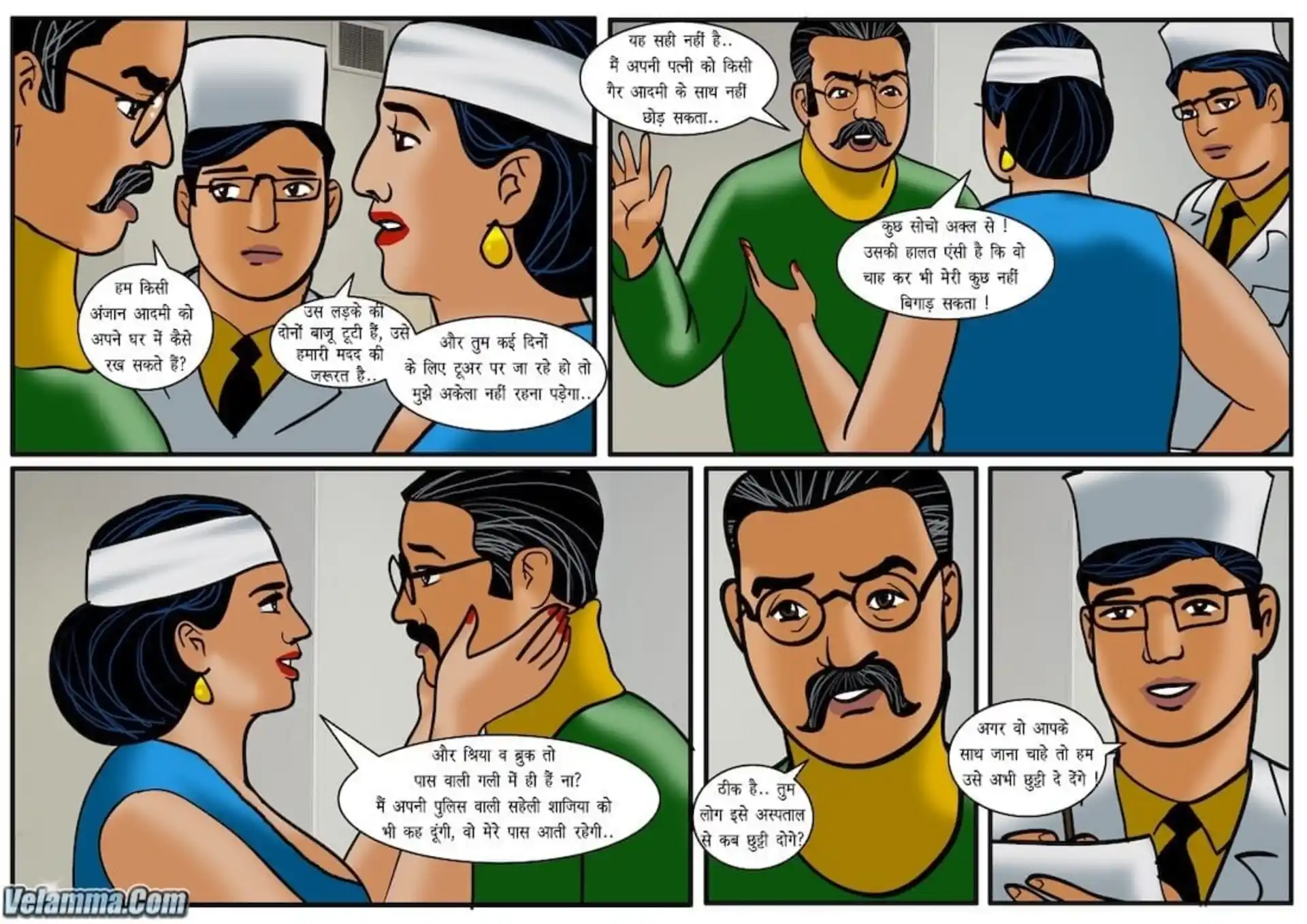 HOT Velamma 5 . Velamma - Hindi - Chapter 35 - दुर्घटना page 11