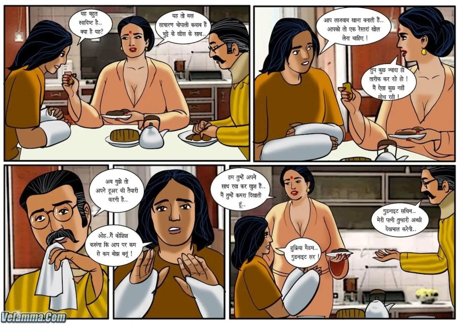 HOT Velamma 5 . Velamma - Hindi - Chapter 35 - दुर्घटना page 13