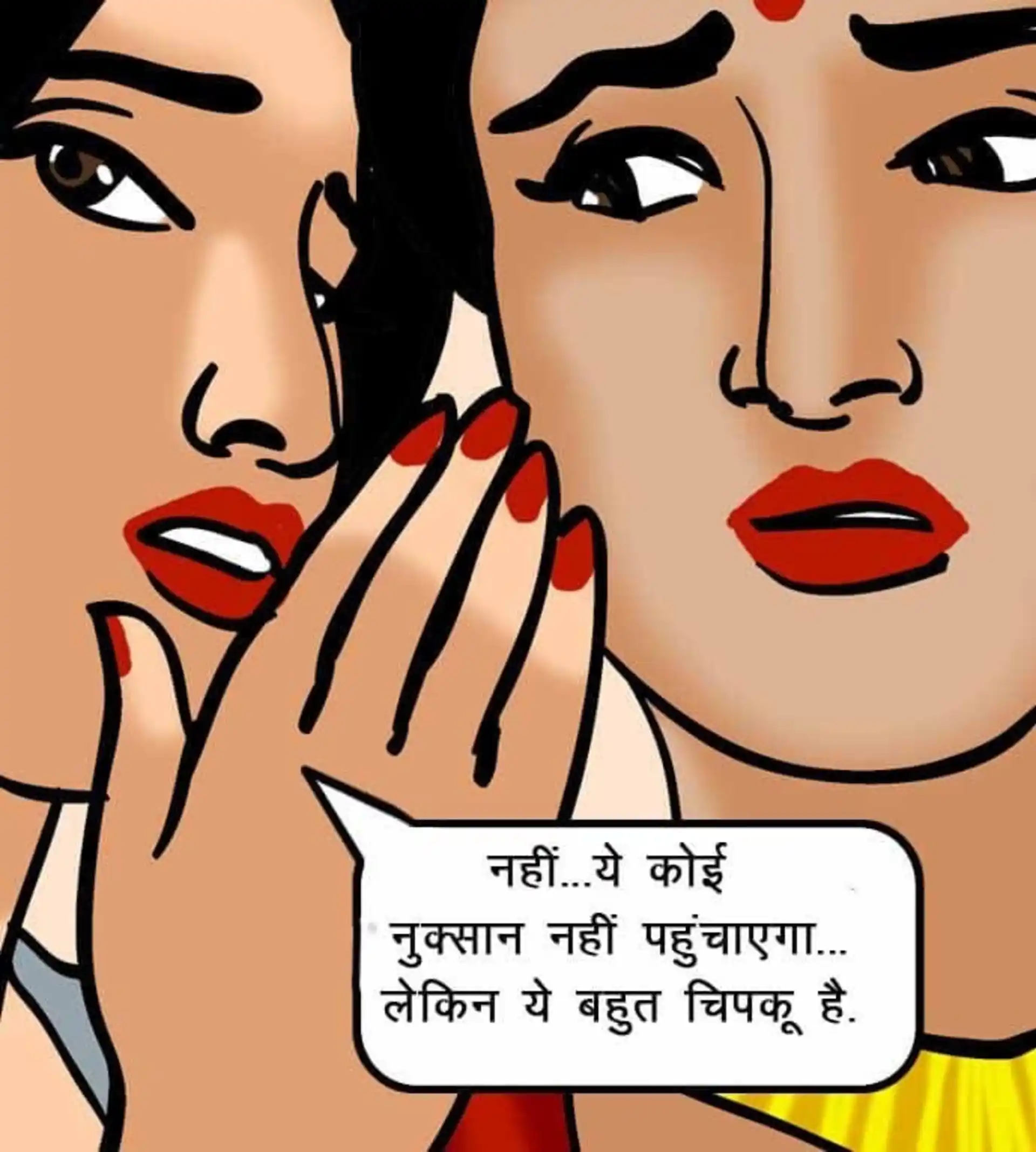 HOT Velamma 5 . Velamma - Hindi - Chapter 52 - चोरी पकड़ी गयी page 14