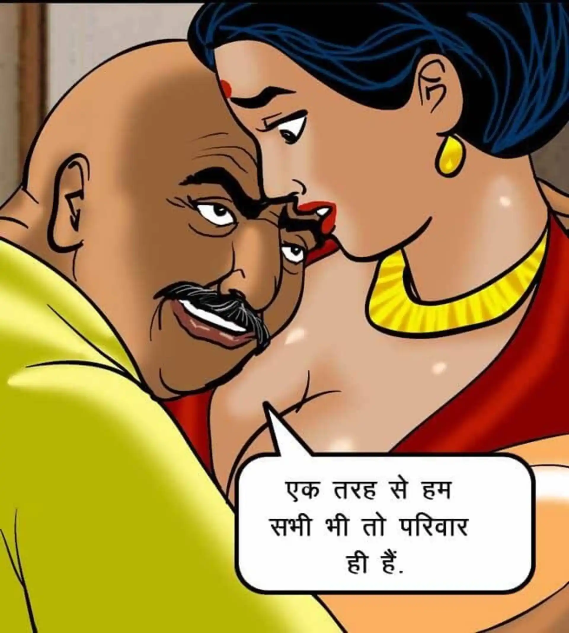 HOT Velamma 5 . Velamma - Hindi - Chapter 52 - चोरी पकड़ी गयी page 8