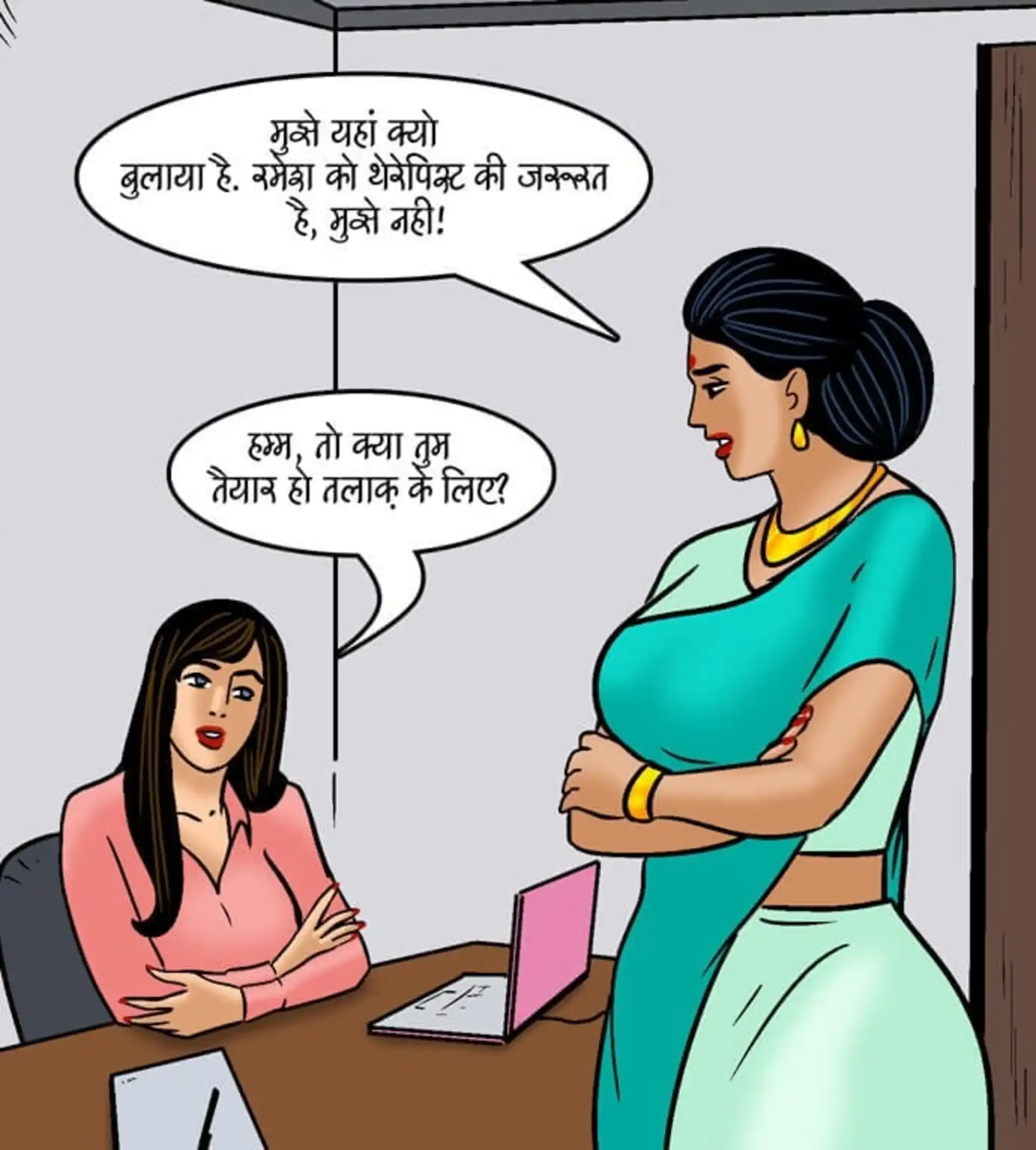 HOT Velamma 5 . Velamma - Hindi - Chapter 99 - झगड़े कि सुलह page 13