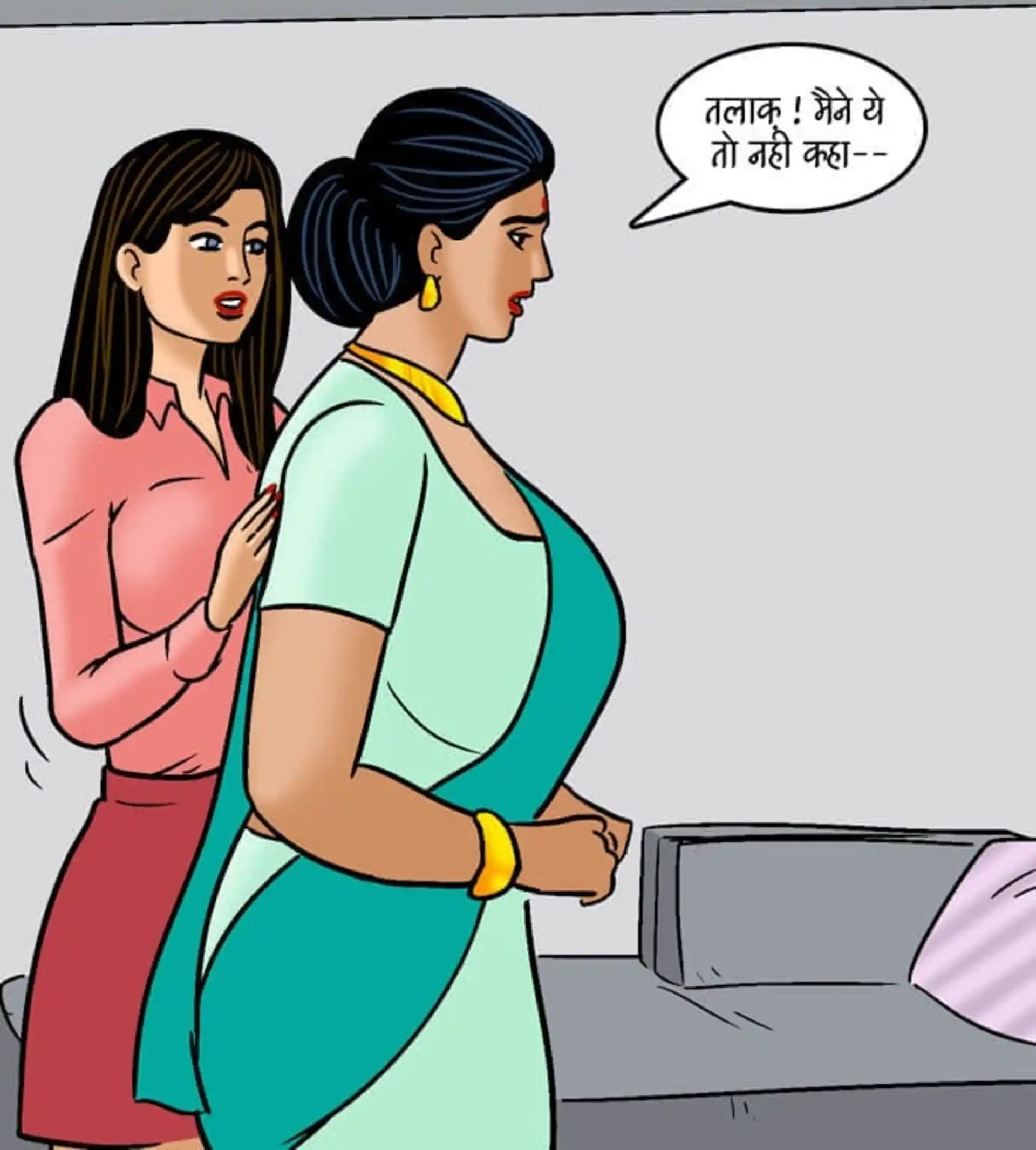 HOT Velamma 5 . Velamma - Hindi - Chapter 99 - झगड़े कि सुलह page 14