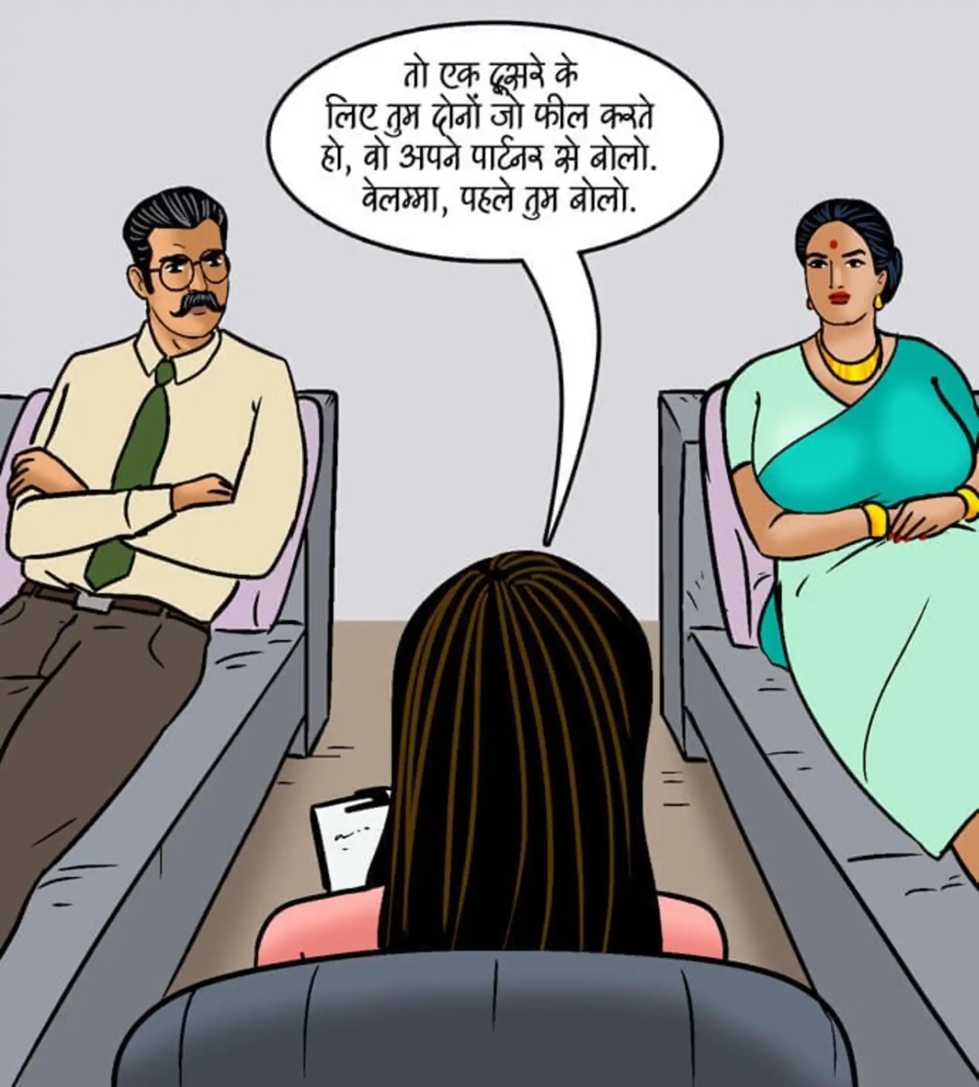 HOT Velamma 5 . Velamma - Hindi - Chapter 99 - झगड़े कि सुलह page 16