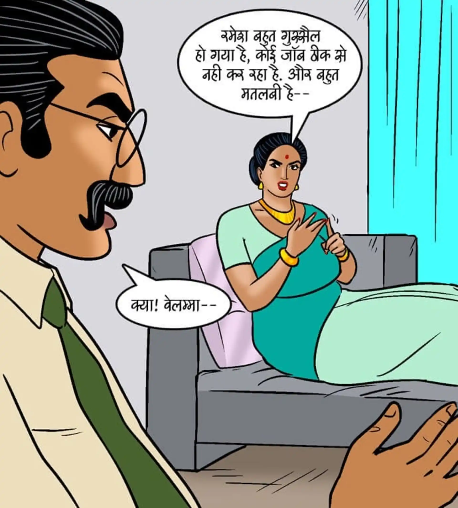 HOT Velamma 5 . Velamma - Hindi - Chapter 99 - झगड़े कि सुलह page 17