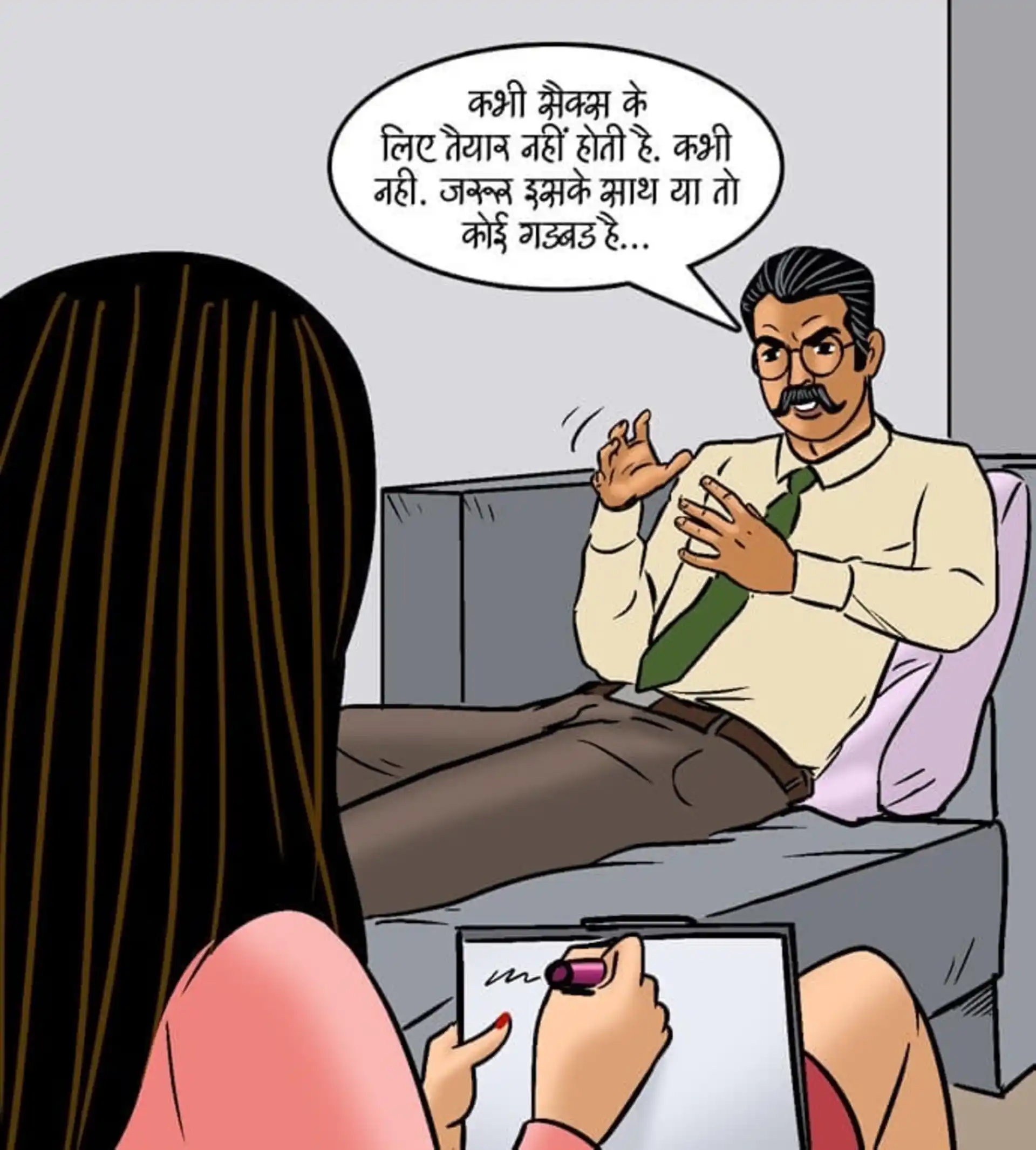 HOT Velamma 5 . Velamma - Hindi - Chapter 99 - झगड़े कि सुलह page 18