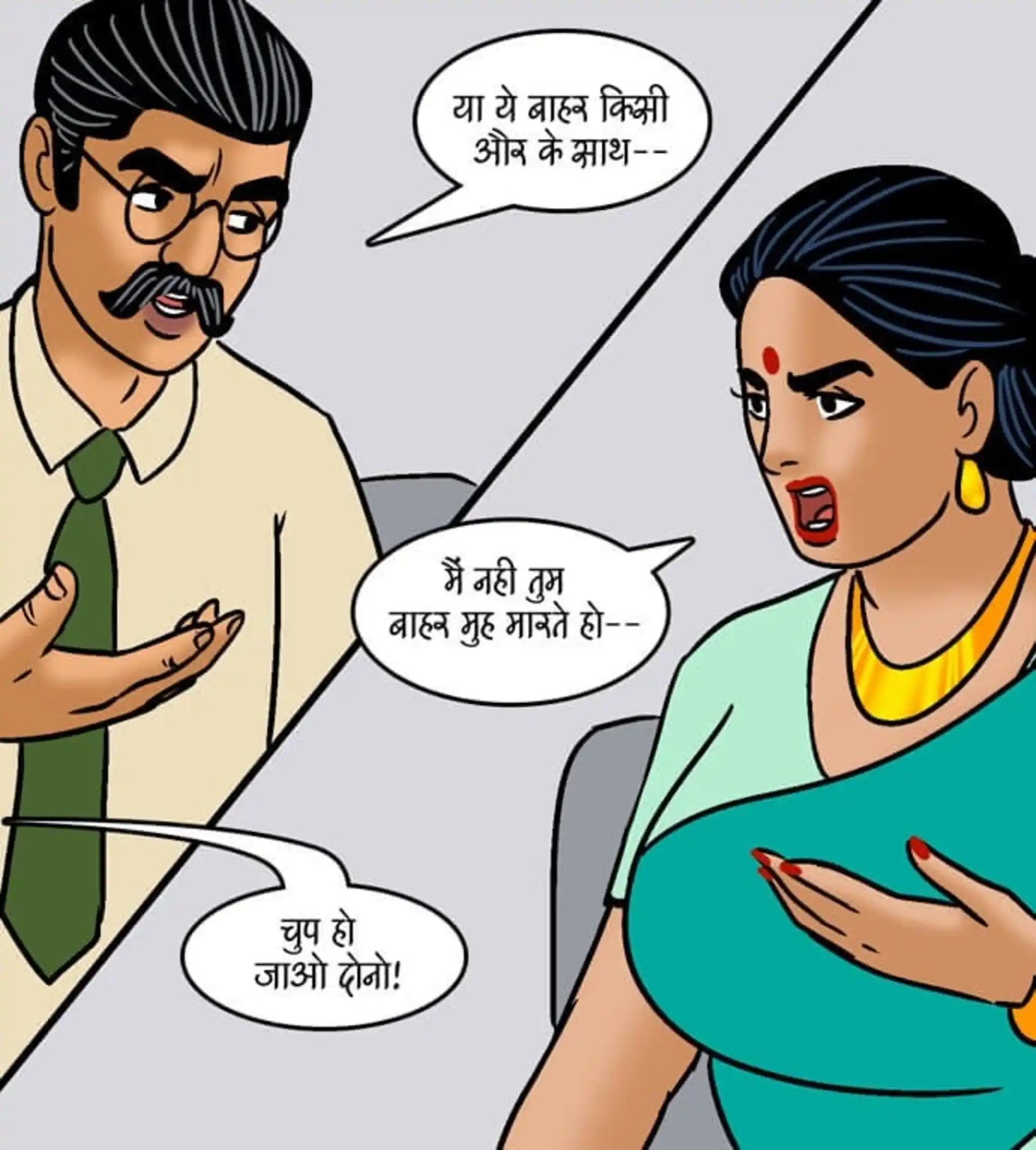 HOT Velamma 5 . Velamma - Hindi - Chapter 99 - झगड़े कि सुलह page 19